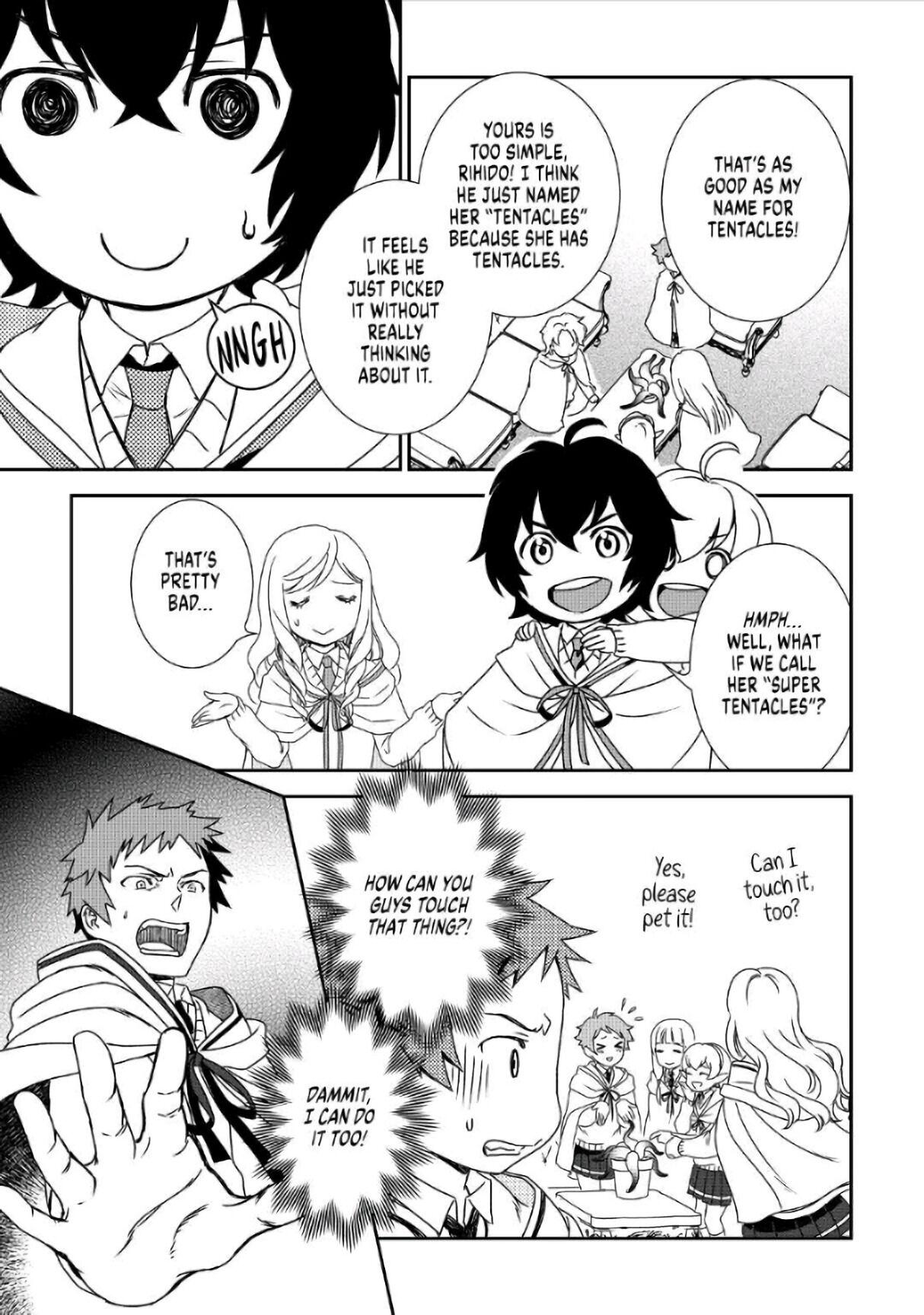 Monogatari no Naka no Hito chapter 28 page 23