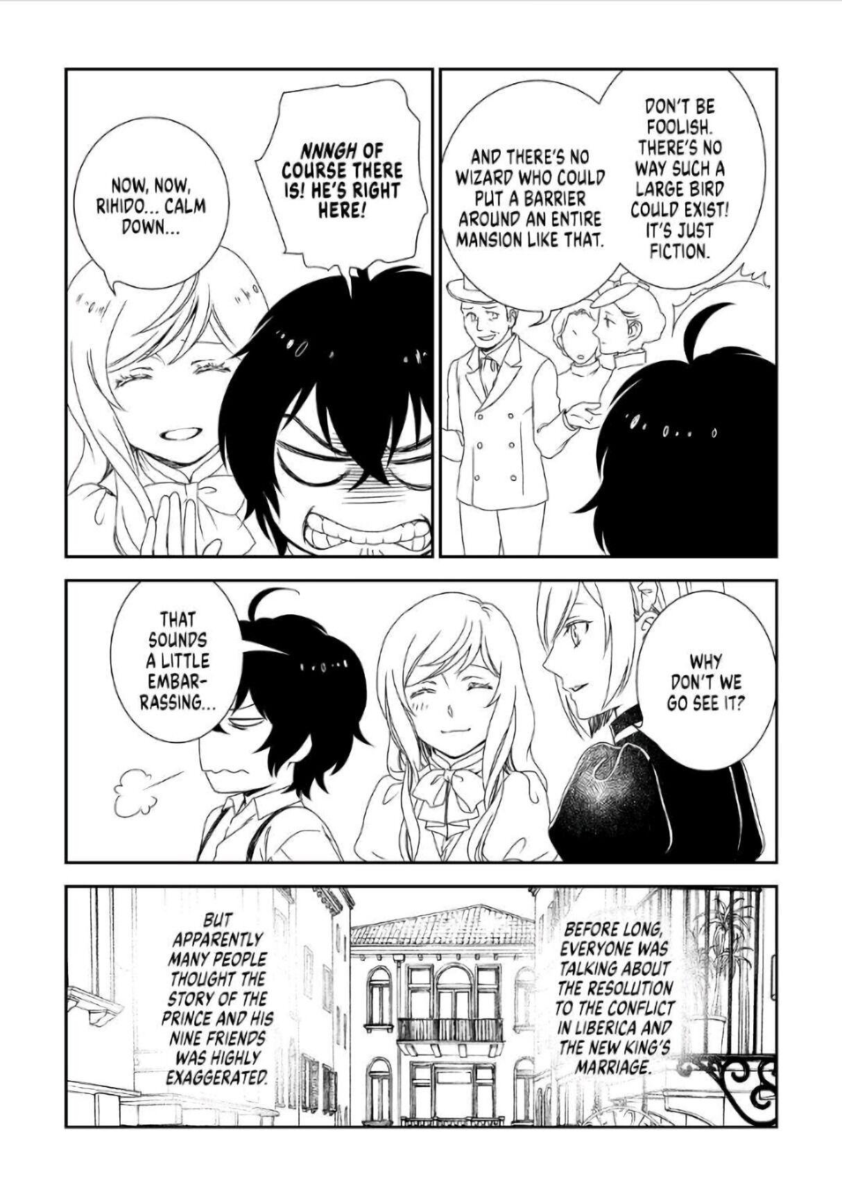Monogatari no Naka no Hito chapter 28 page 5