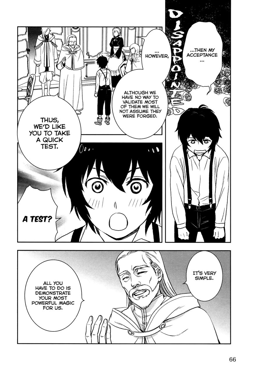 Monogatari no Naka no Hito chapter 3 page 13