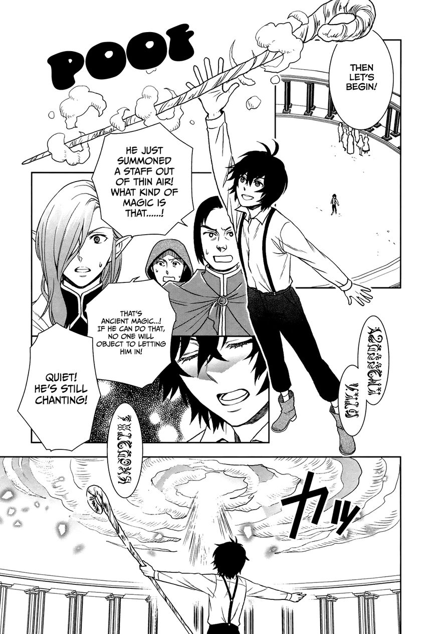 Monogatari no Naka no Hito chapter 3 page 16