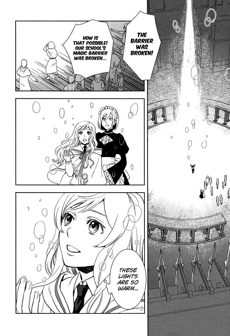 Monogatari no Naka no Hito chapter 3 page 20