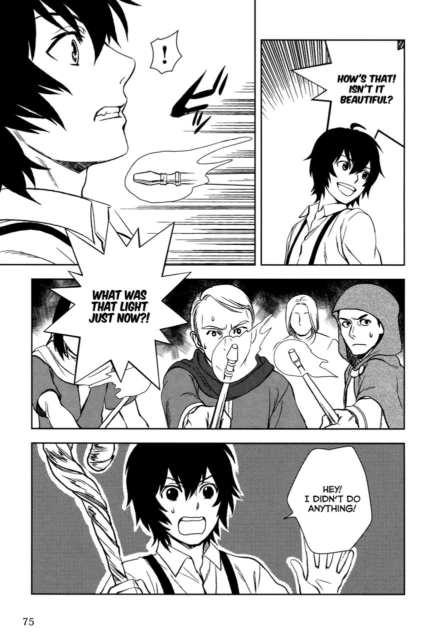 Monogatari no Naka no Hito chapter 3 page 21