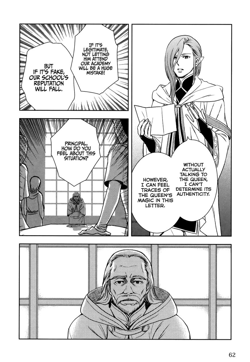 Monogatari no Naka no Hito chapter 3 page 9