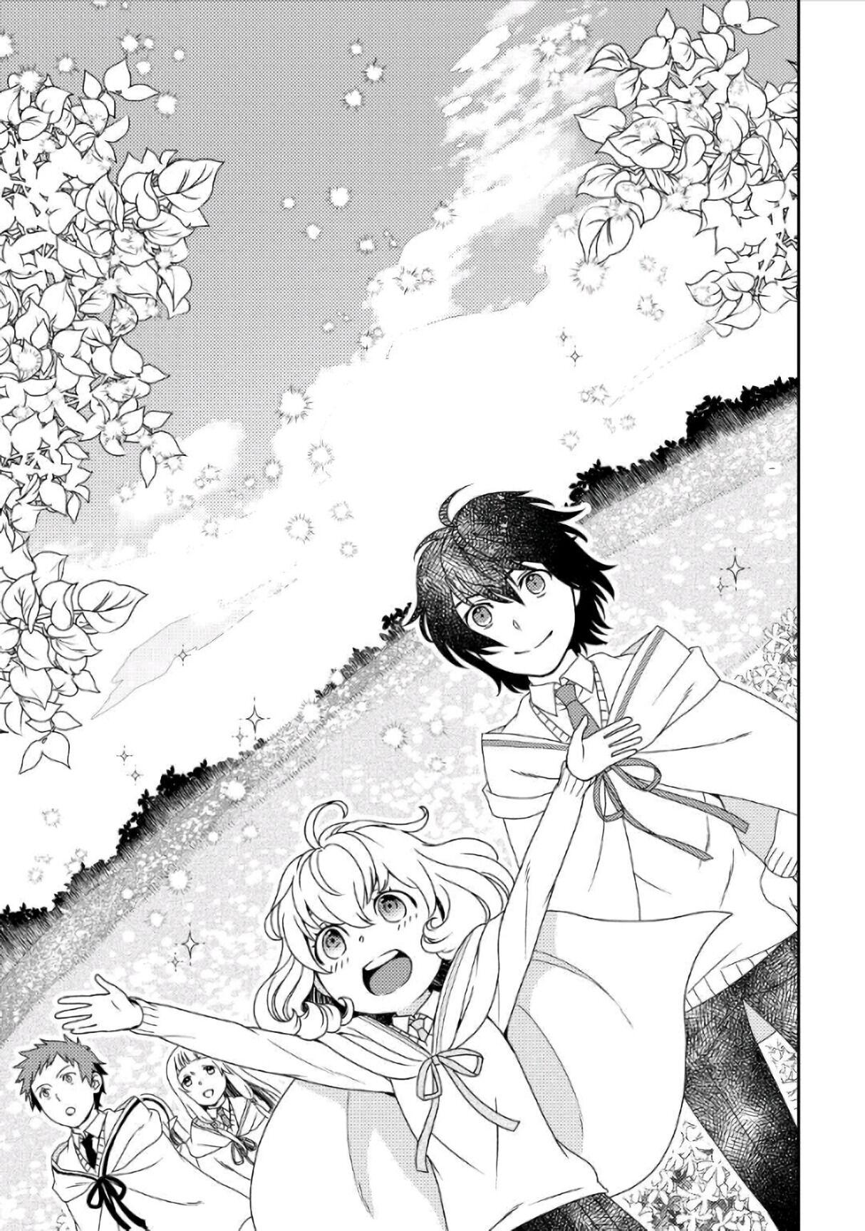 Monogatari no Naka no Hito chapter 30 page 17