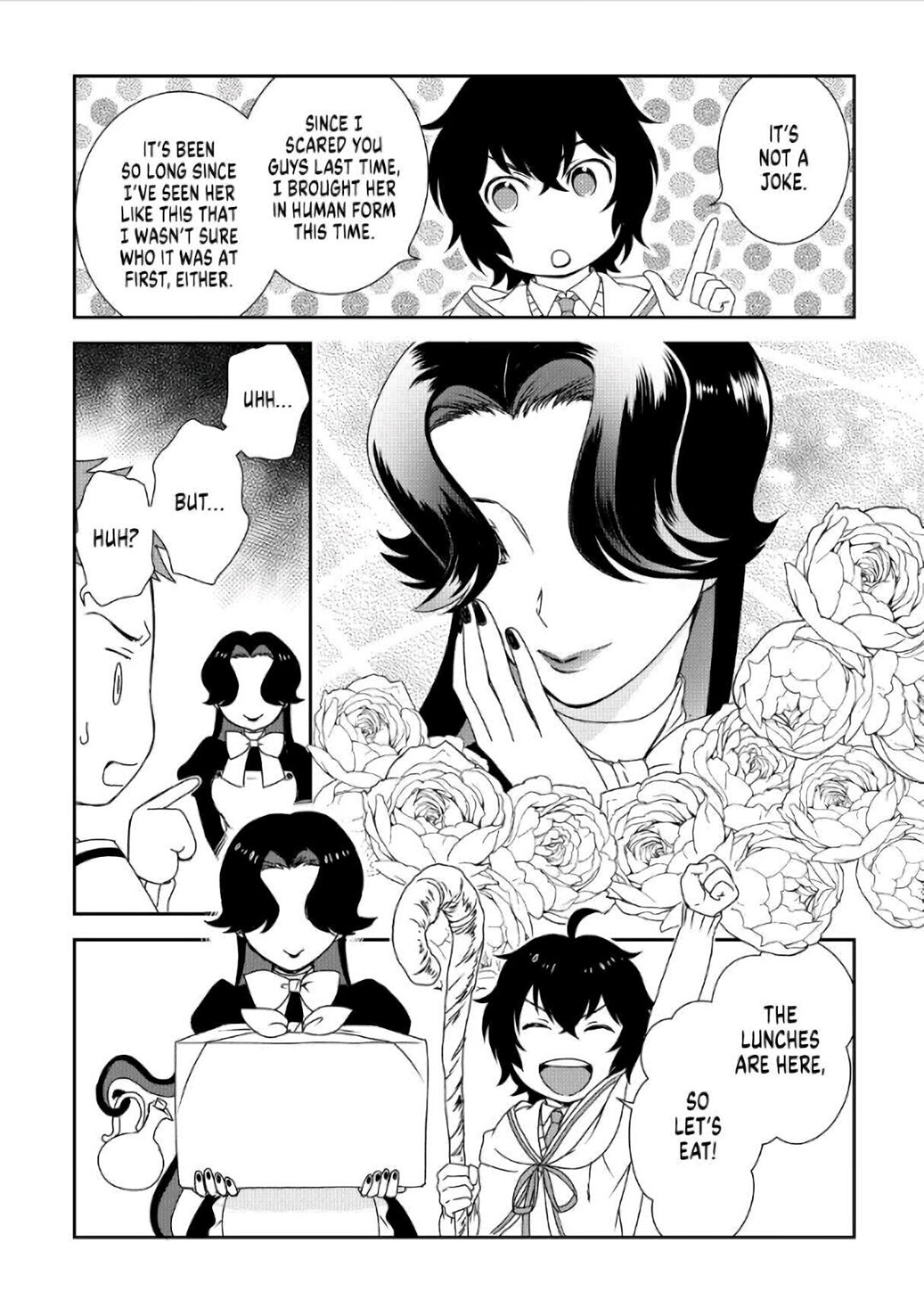 Monogatari no Naka no Hito chapter 30 page 22