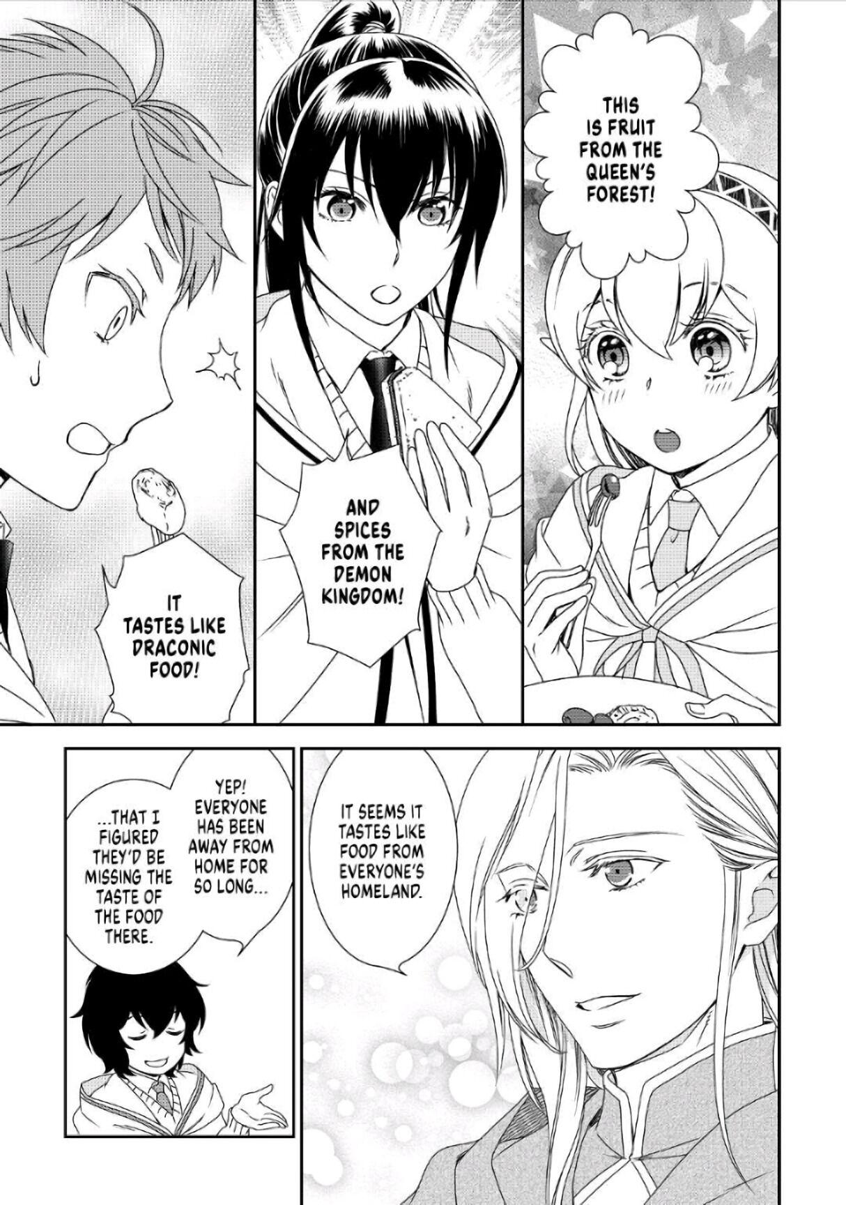 Monogatari no Naka no Hito chapter 30 page 25