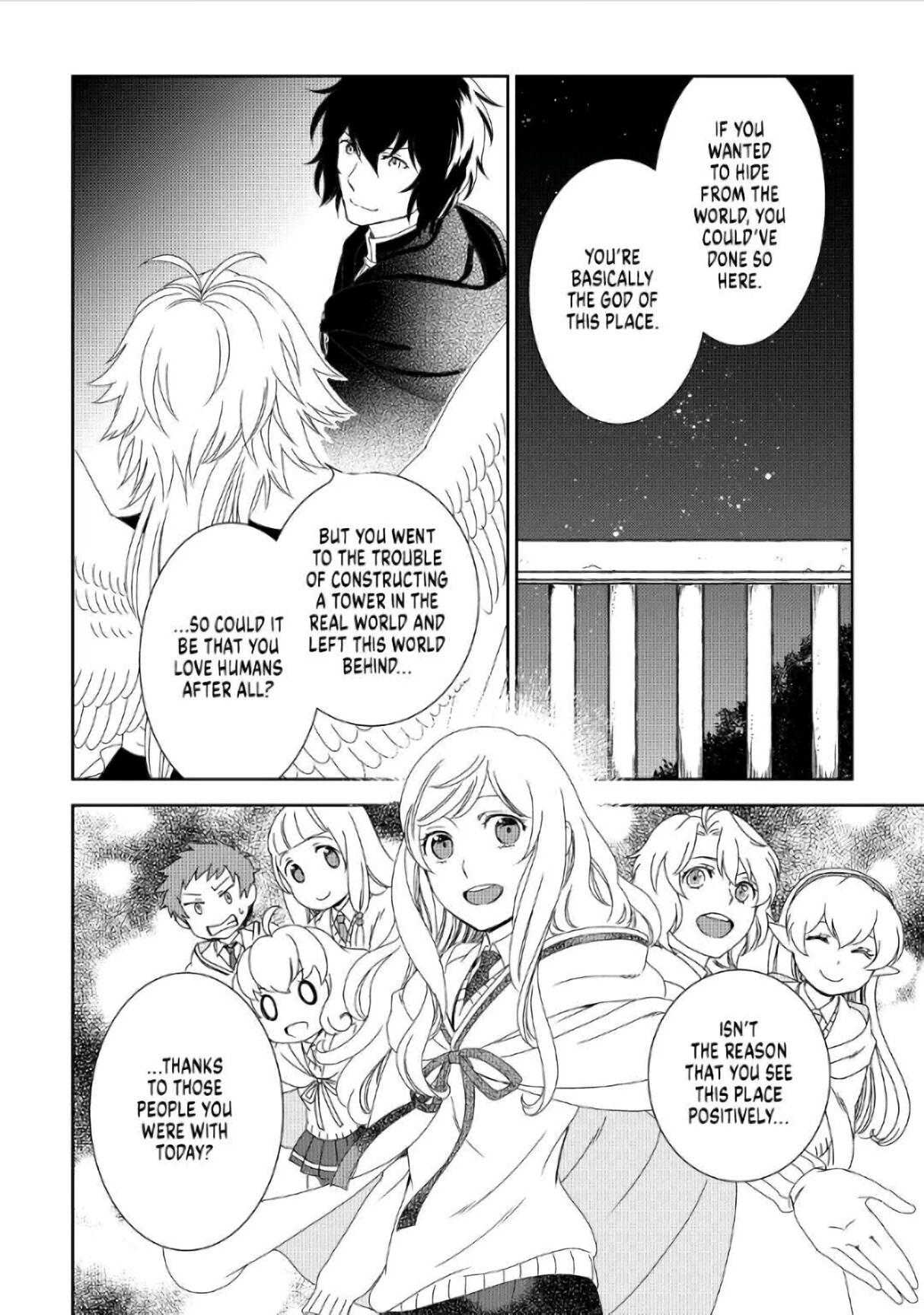 Monogatari no Naka no Hito chapter 30 page 32