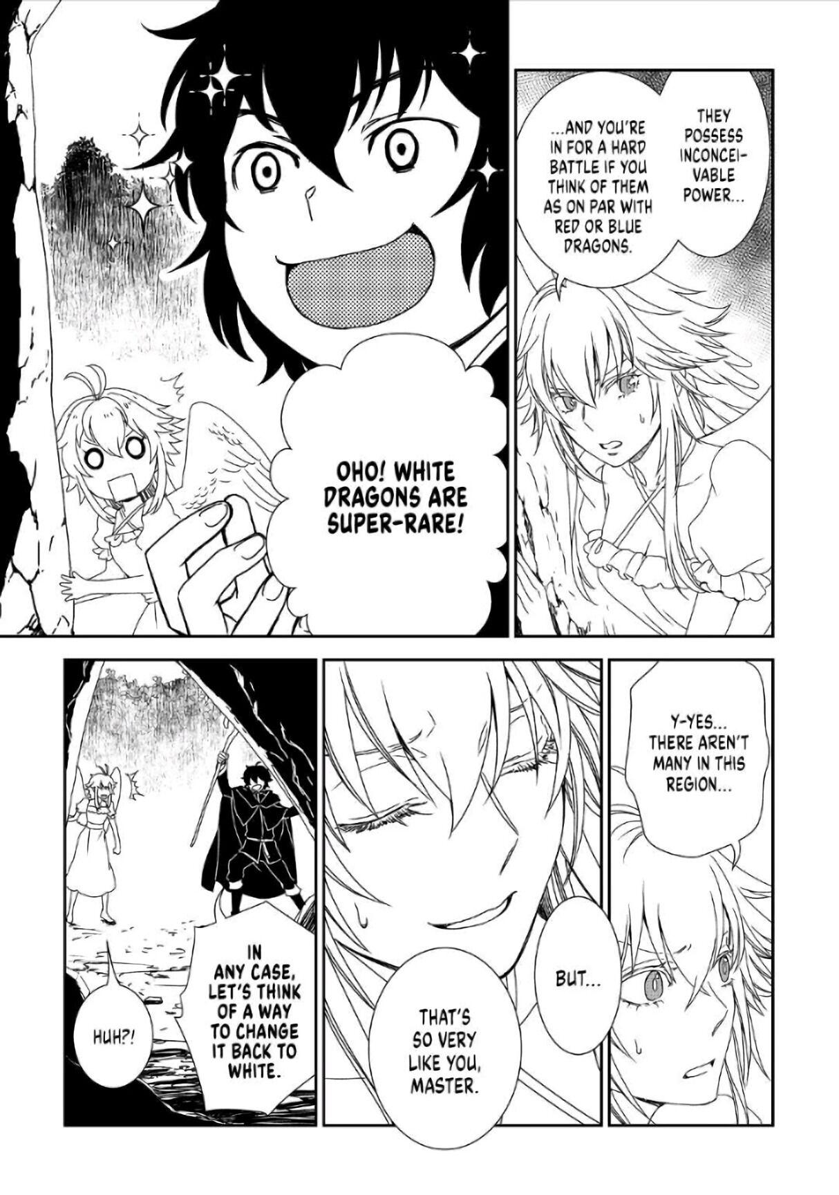 Monogatari no Naka no Hito chapter 31 page 25