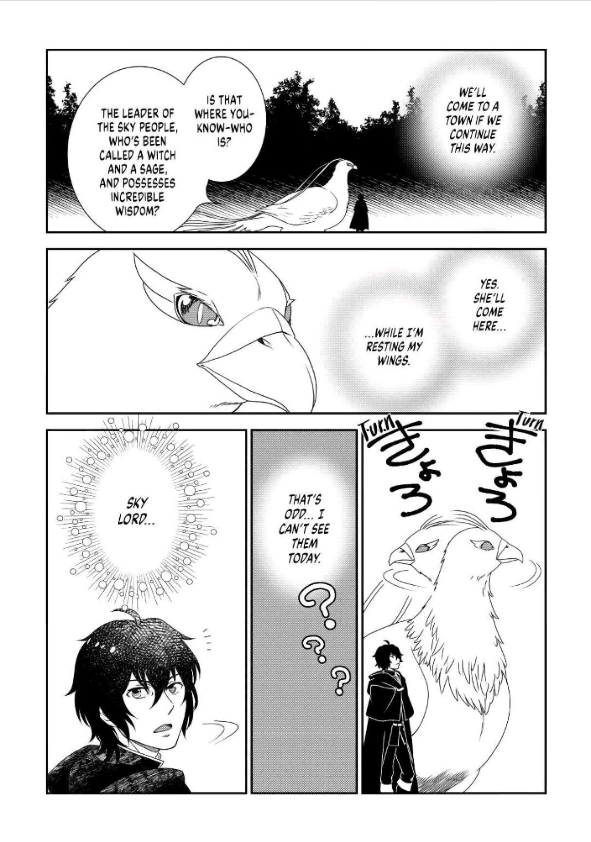 Monogatari no Naka no Hito chapter 31 page 3
