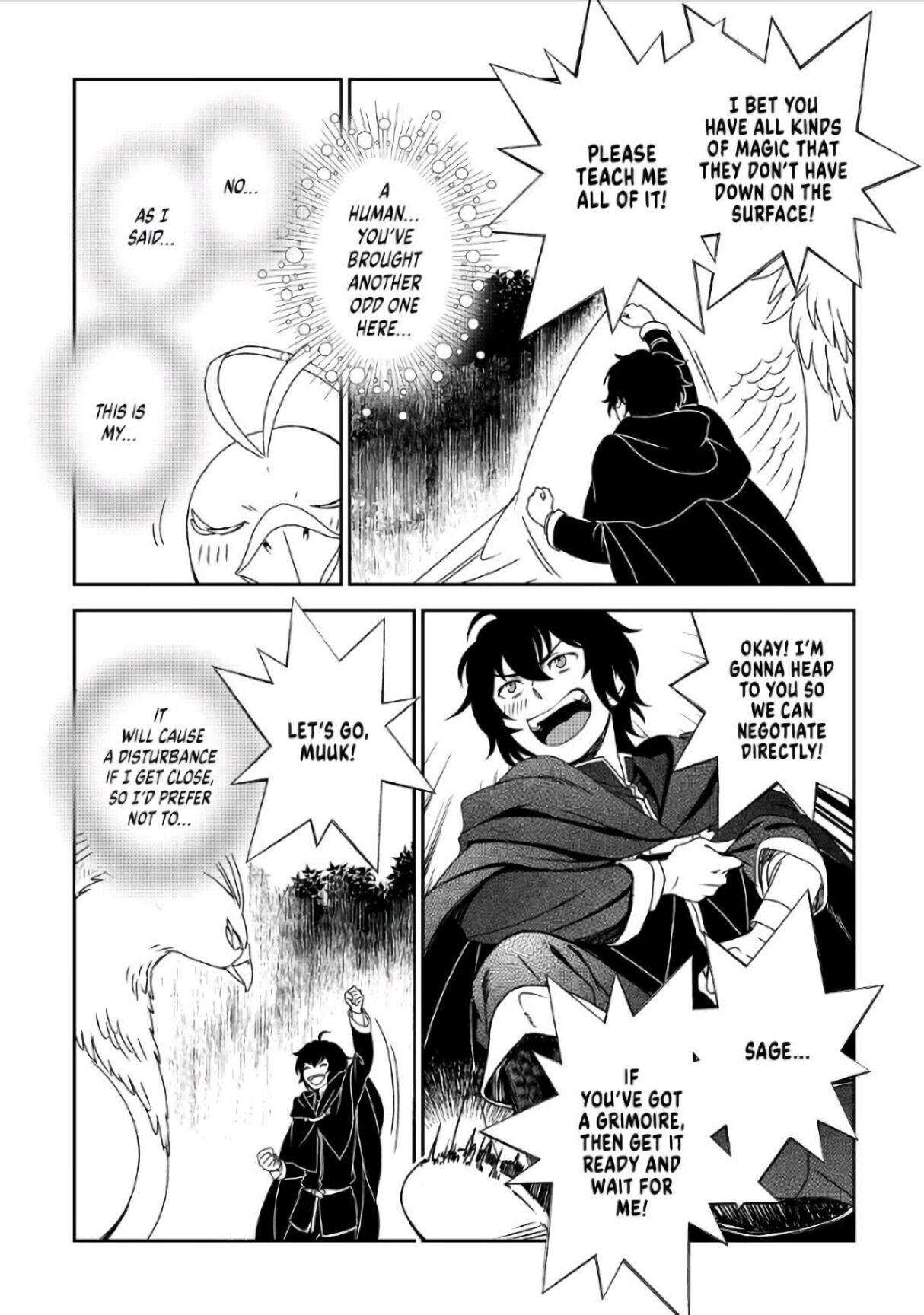 Monogatari no Naka no Hito chapter 31 page 5