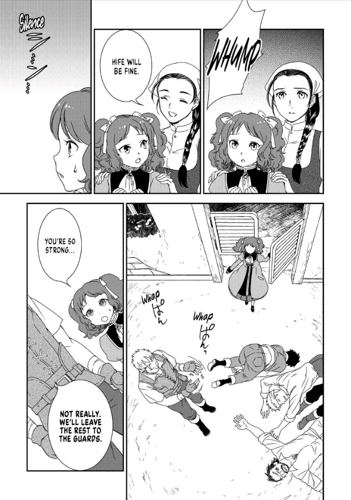 Monogatari no Naka no Hito chapter 32 page 25