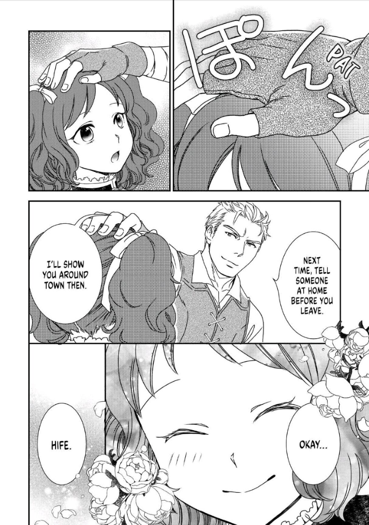 Monogatari no Naka no Hito chapter 32 page 28