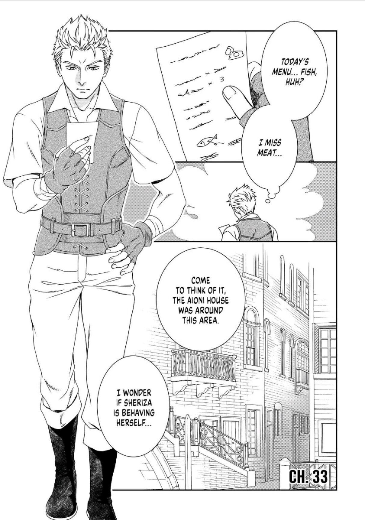 Monogatari no Naka no Hito chapter 33 page 1
