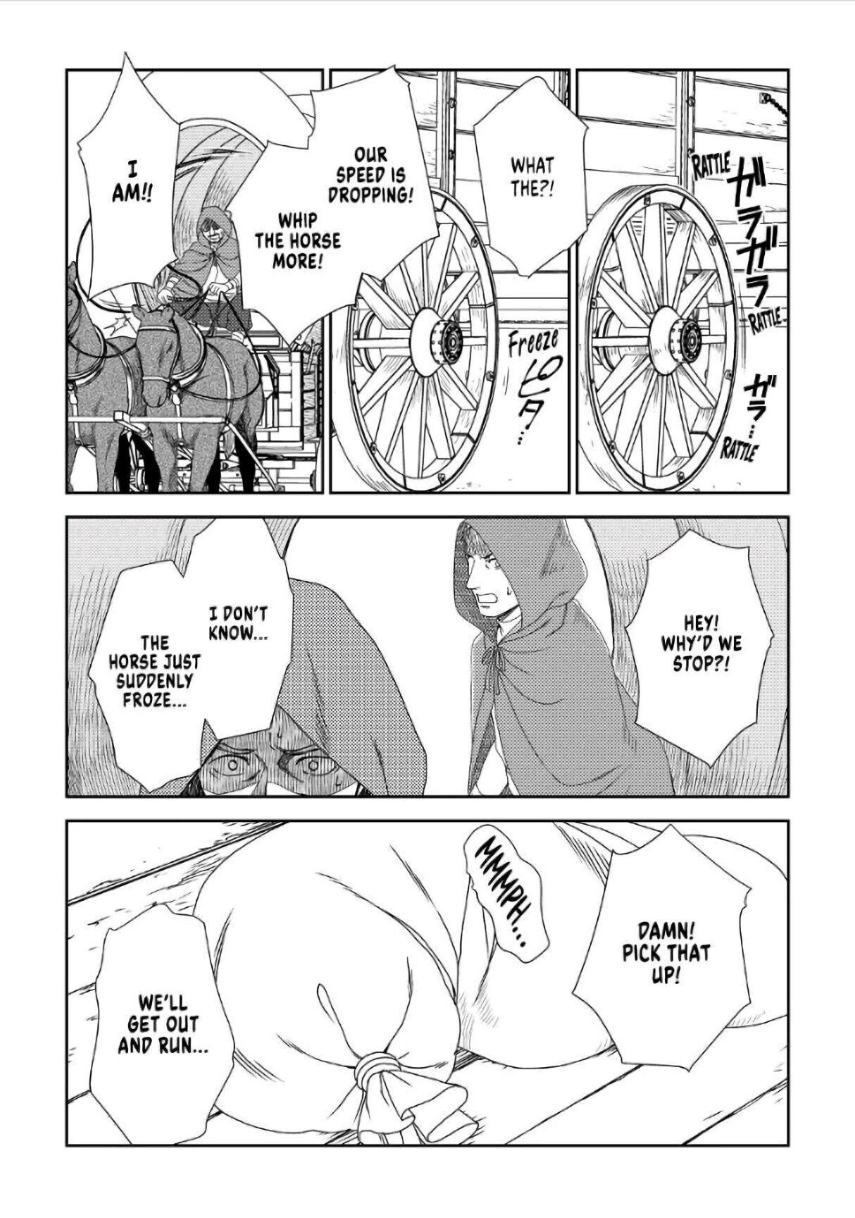 Monogatari no Naka no Hito chapter 33 page 10