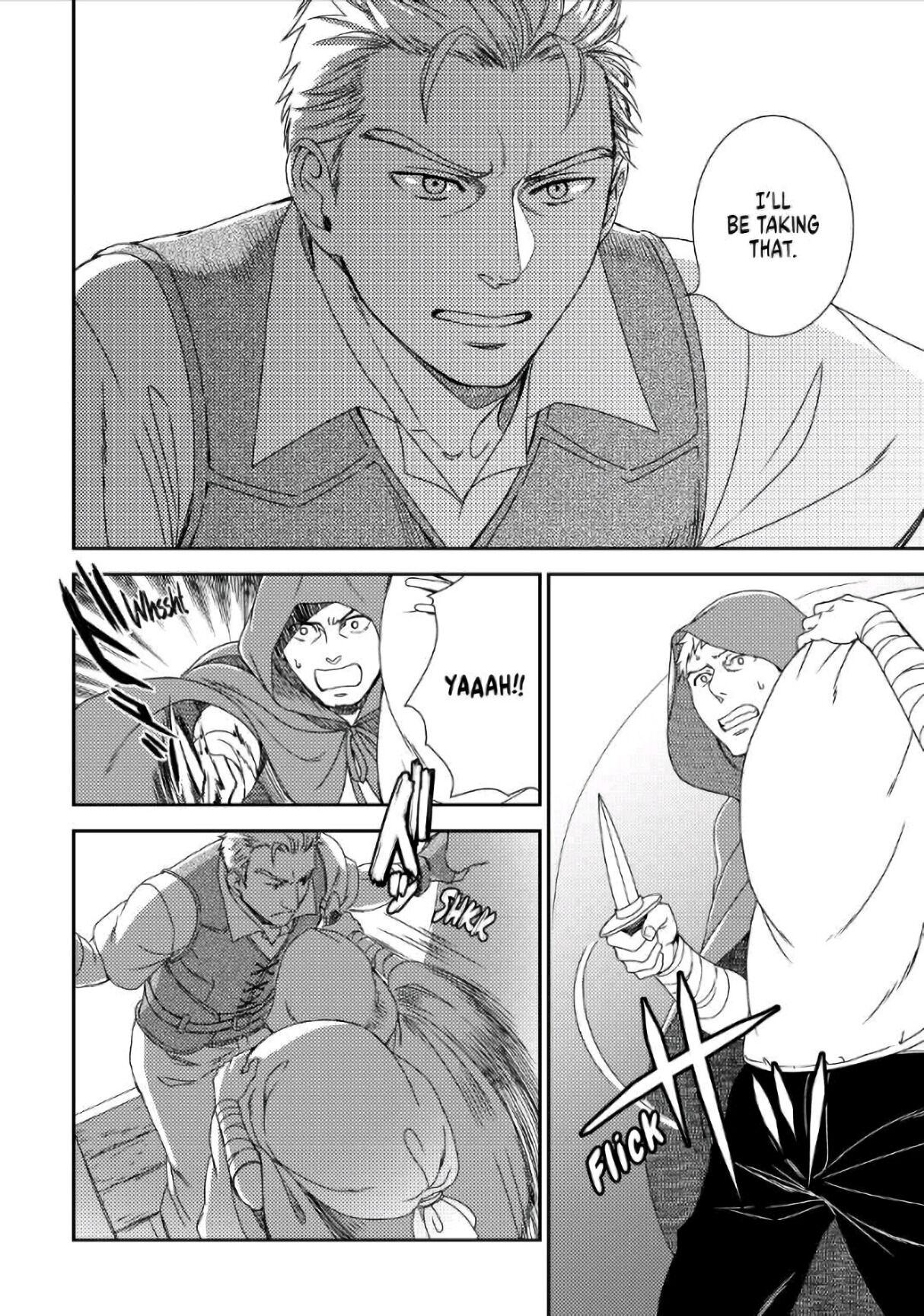 Monogatari no Naka no Hito chapter 33 page 12
