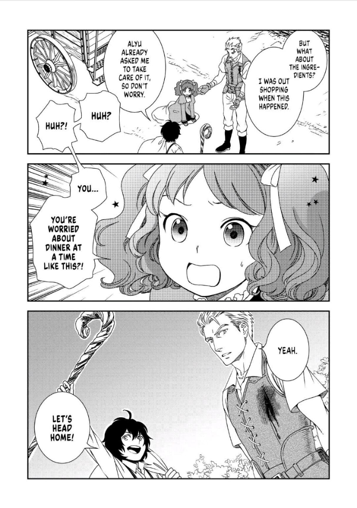 Monogatari no Naka no Hito chapter 33 page 18