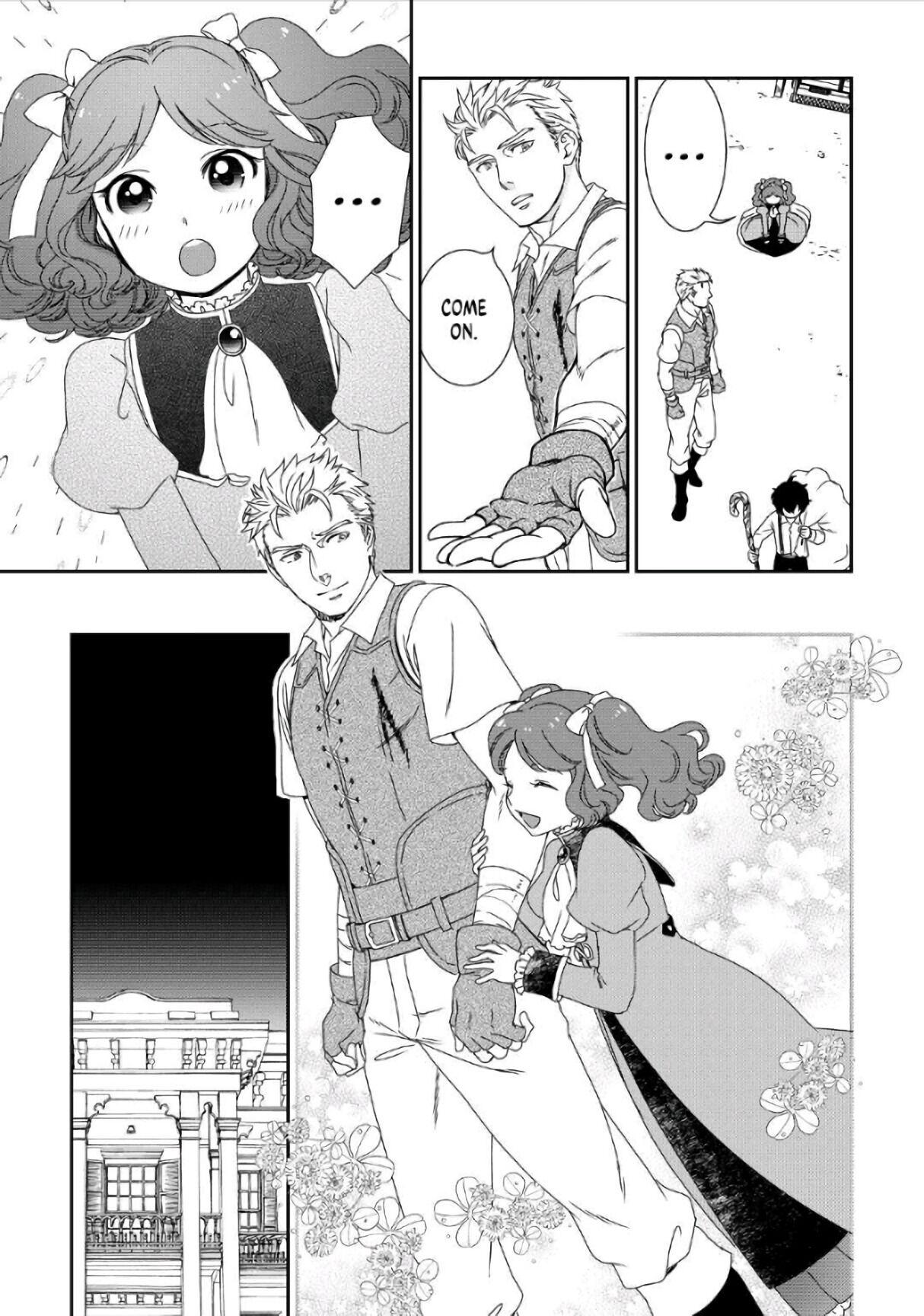 Monogatari no Naka no Hito chapter 33 page 19