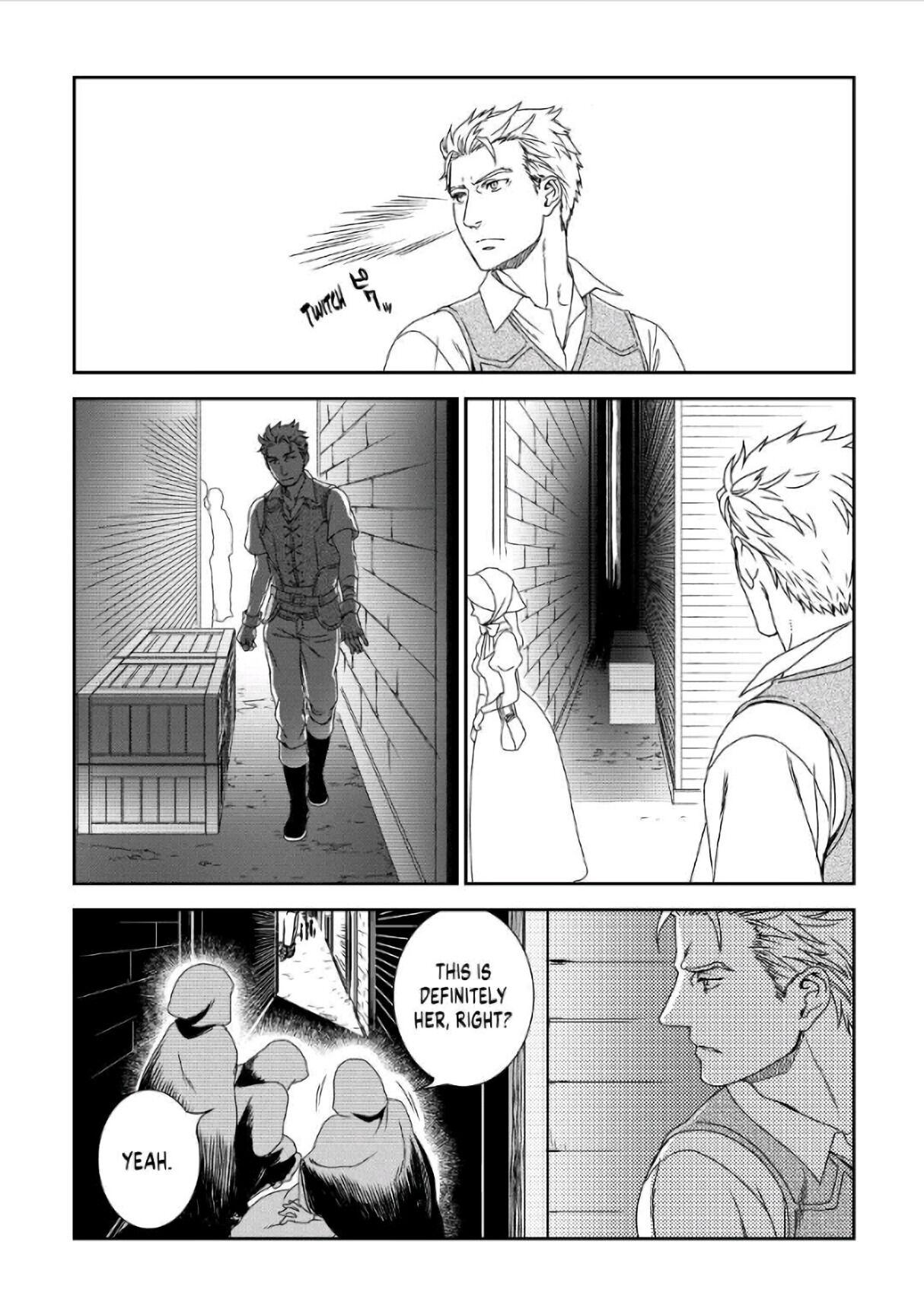 Monogatari no Naka no Hito chapter 33 page 2
