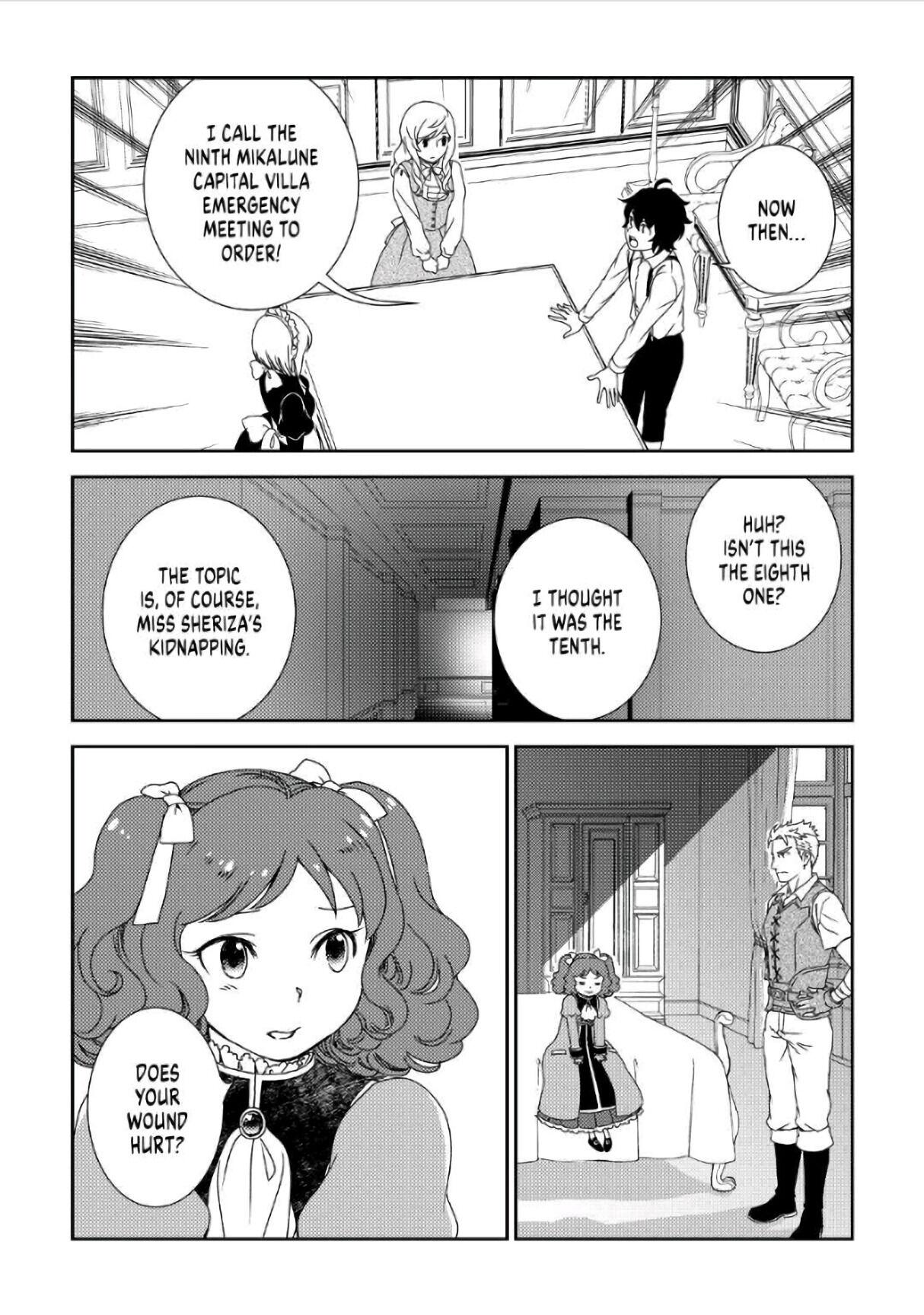 Monogatari no Naka no Hito chapter 33 page 20