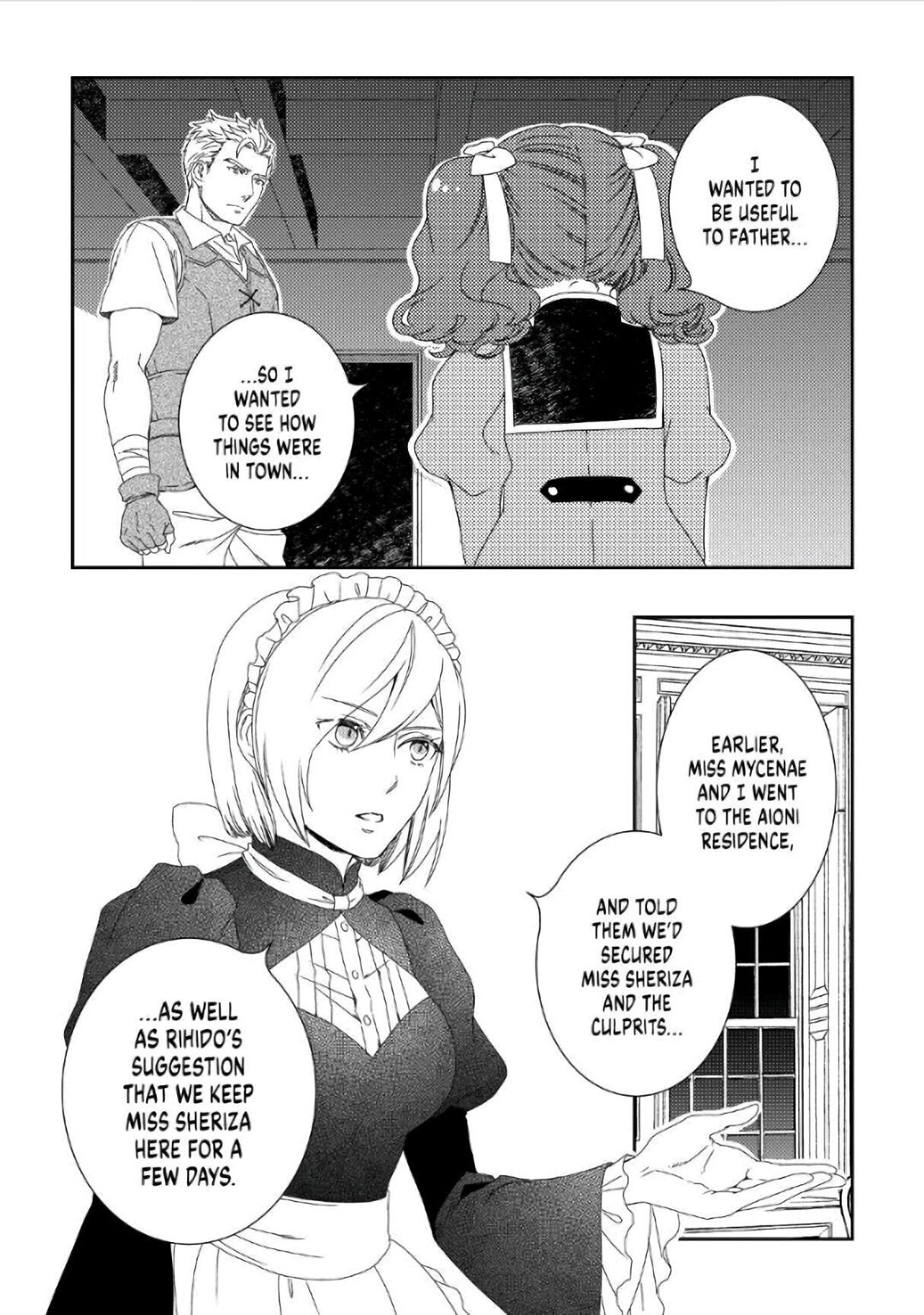 Monogatari no Naka no Hito chapter 33 page 22