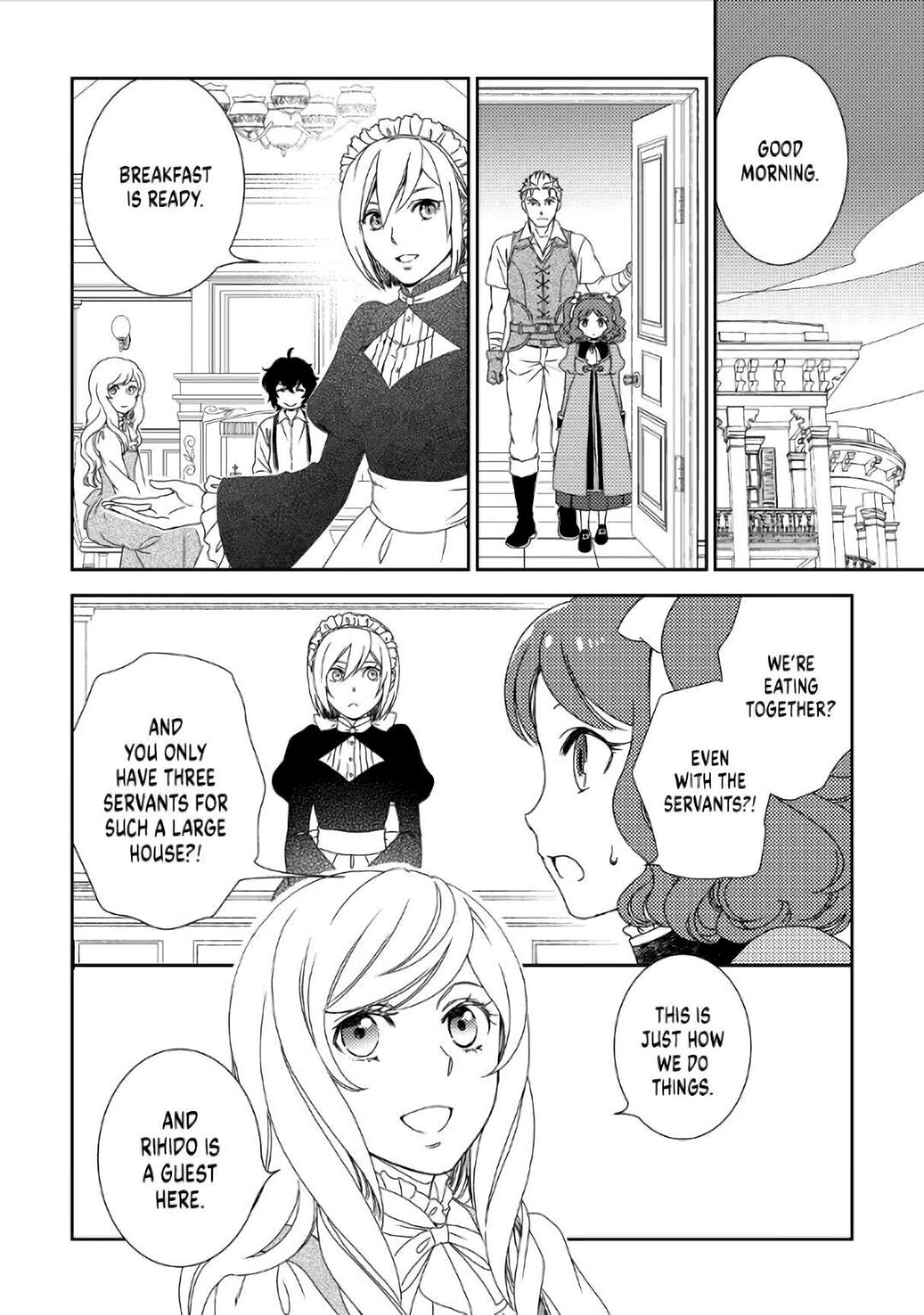 Monogatari no Naka no Hito chapter 33 page 26