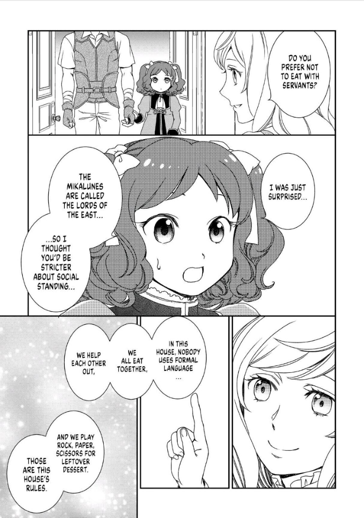Monogatari no Naka no Hito chapter 33 page 27