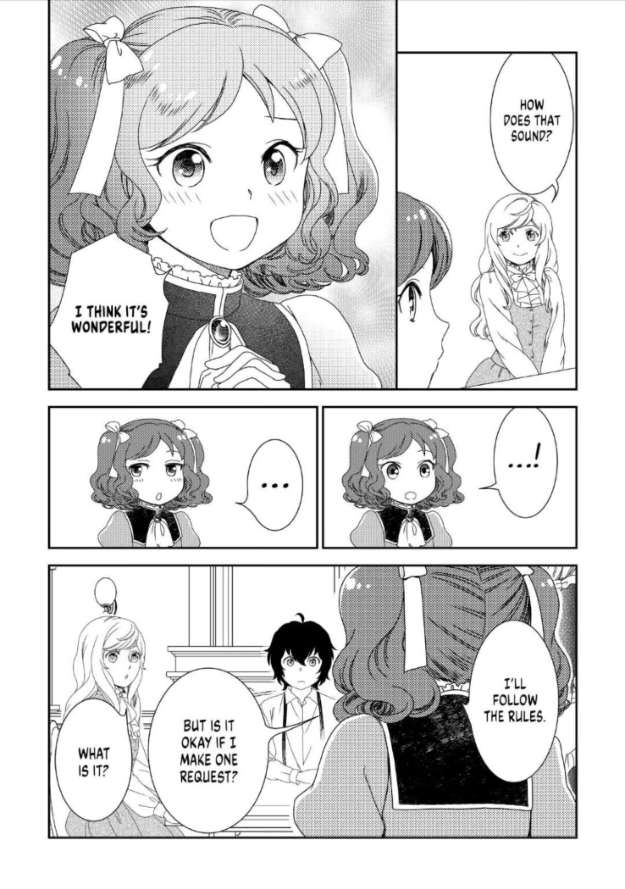 Monogatari no Naka no Hito chapter 33 page 28