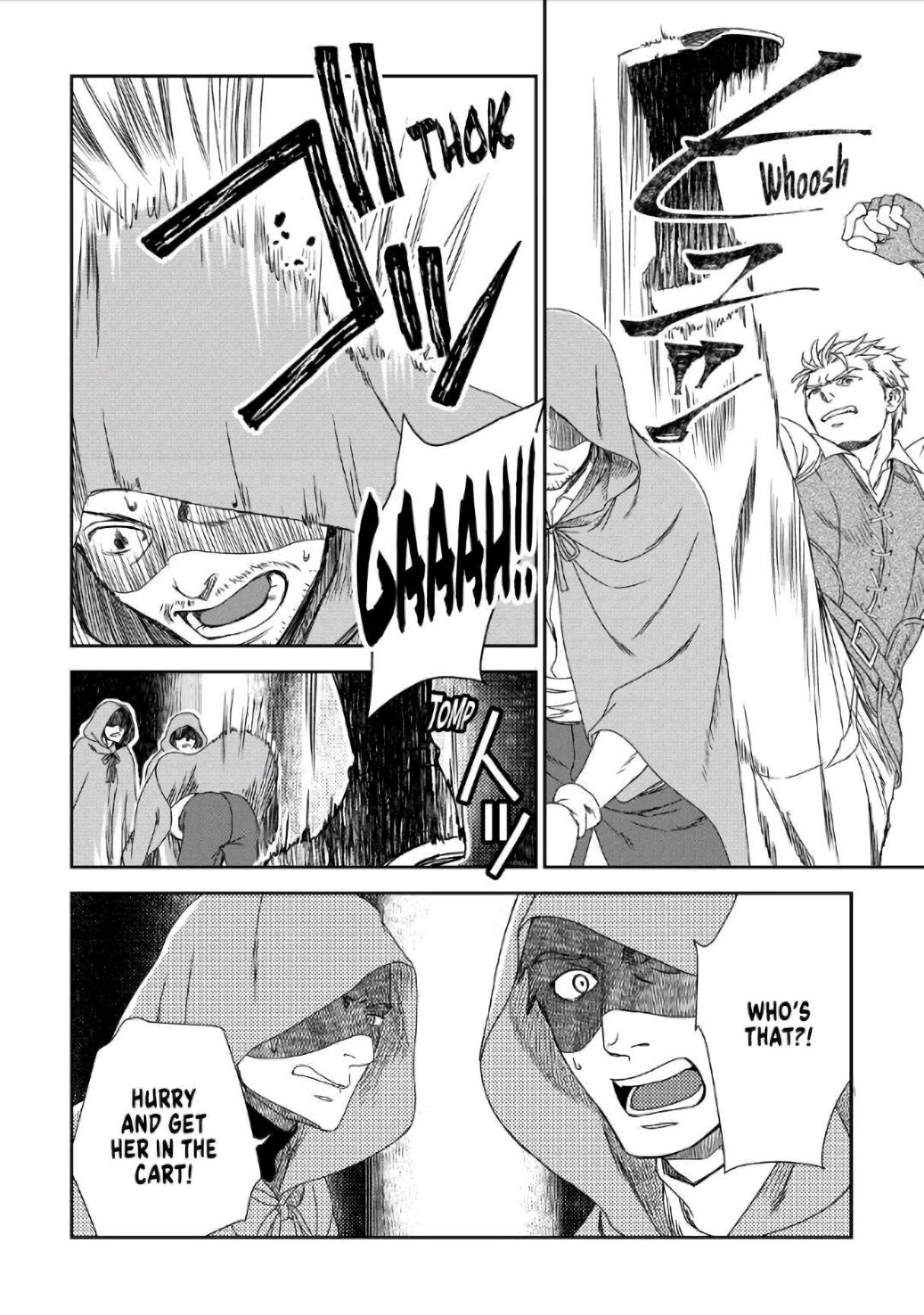 Monogatari no Naka no Hito chapter 33 page 4