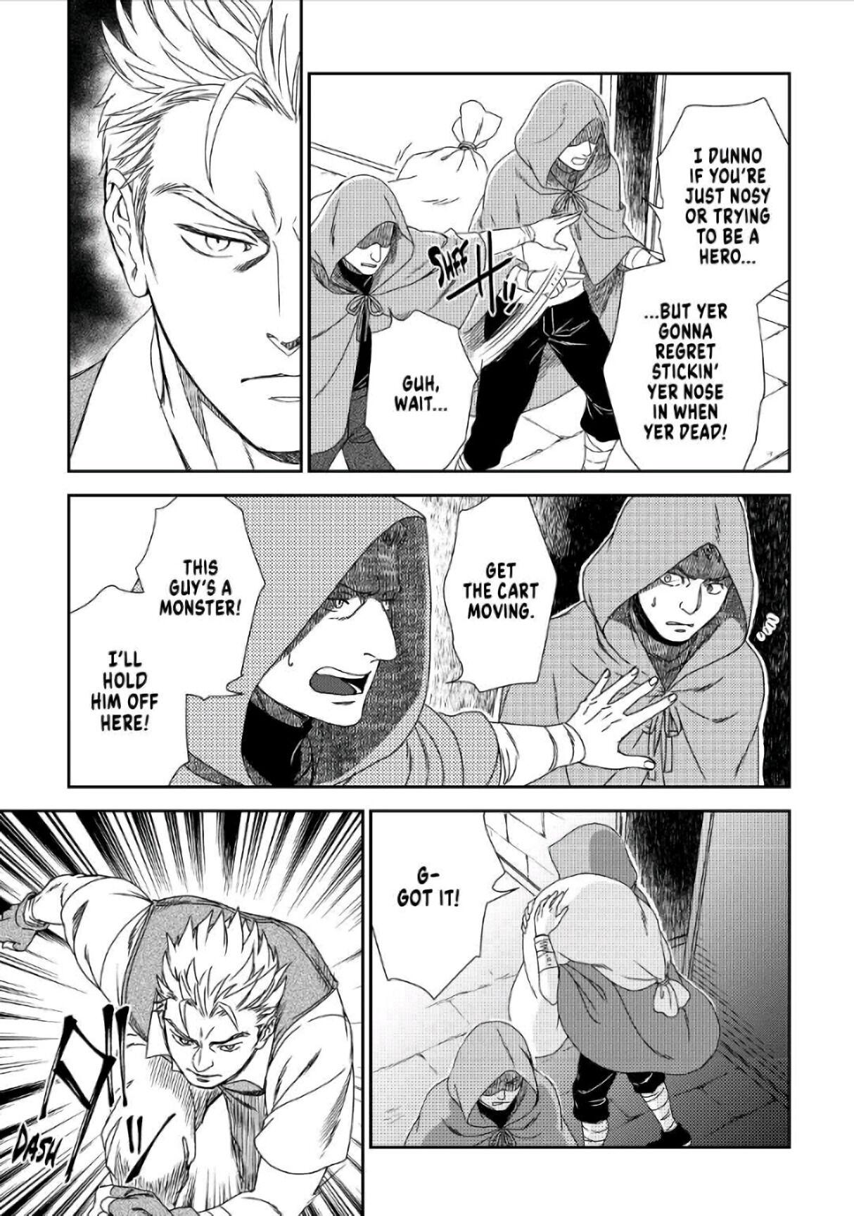 Monogatari no Naka no Hito chapter 33 page 5