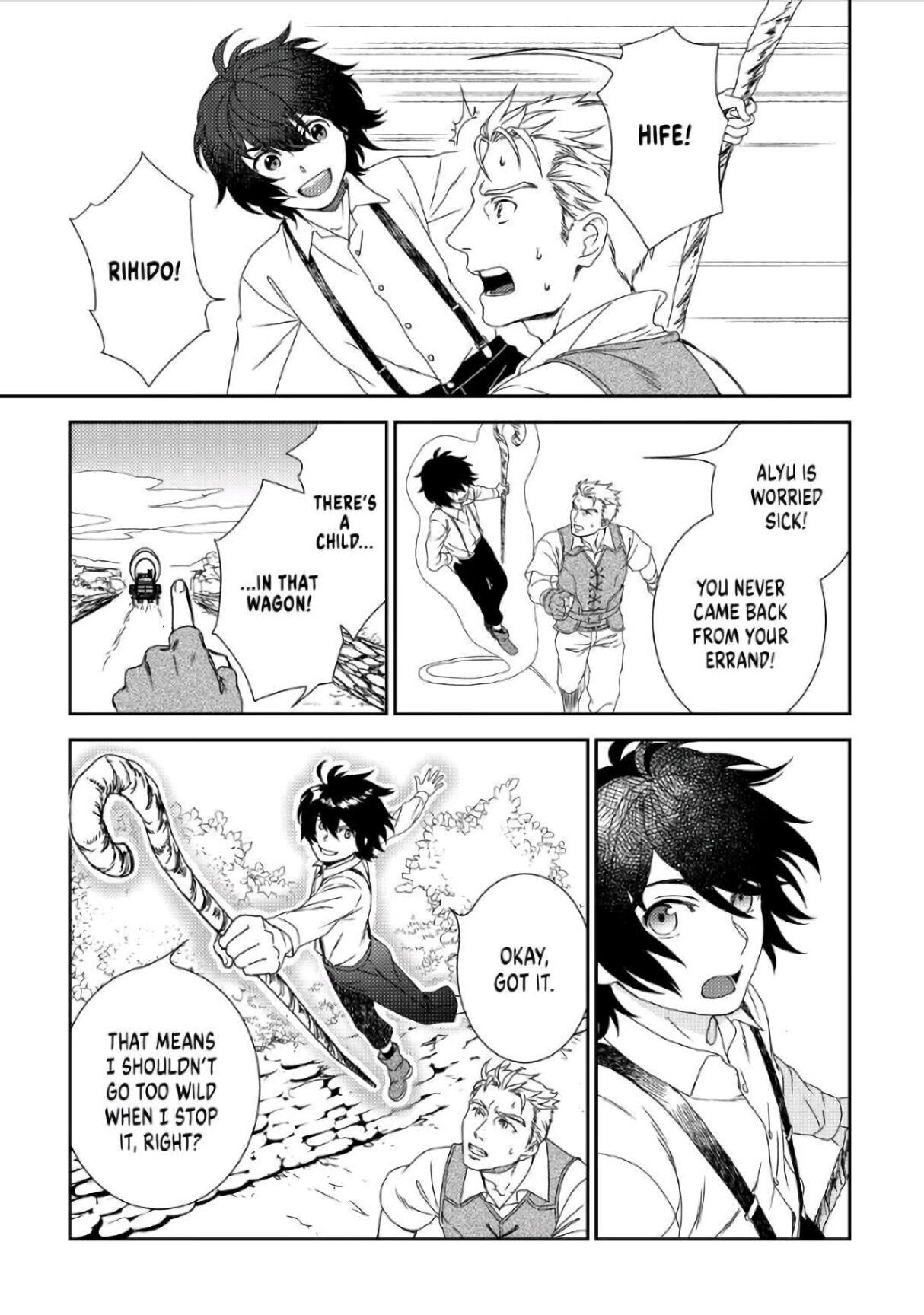 Monogatari no Naka no Hito chapter 33 page 9