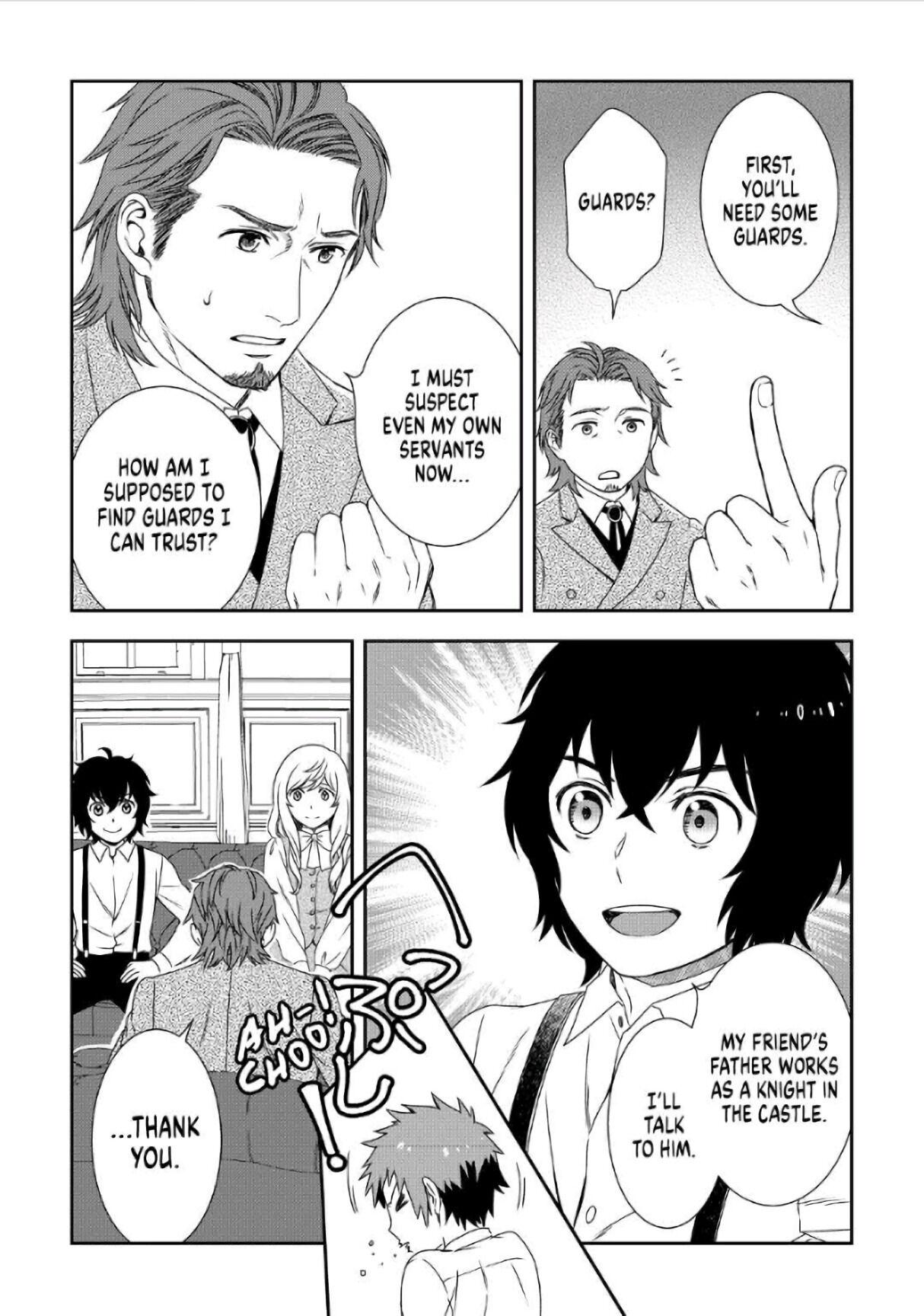 Monogatari no Naka no Hito chapter 34 page 16