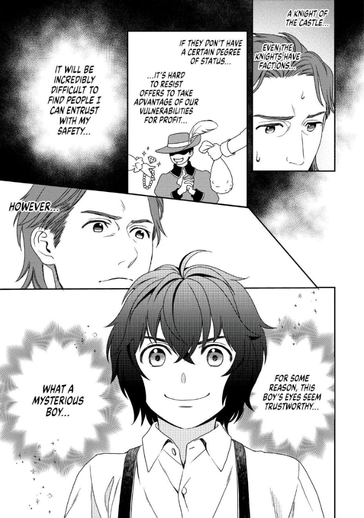 Monogatari no Naka no Hito chapter 34 page 17