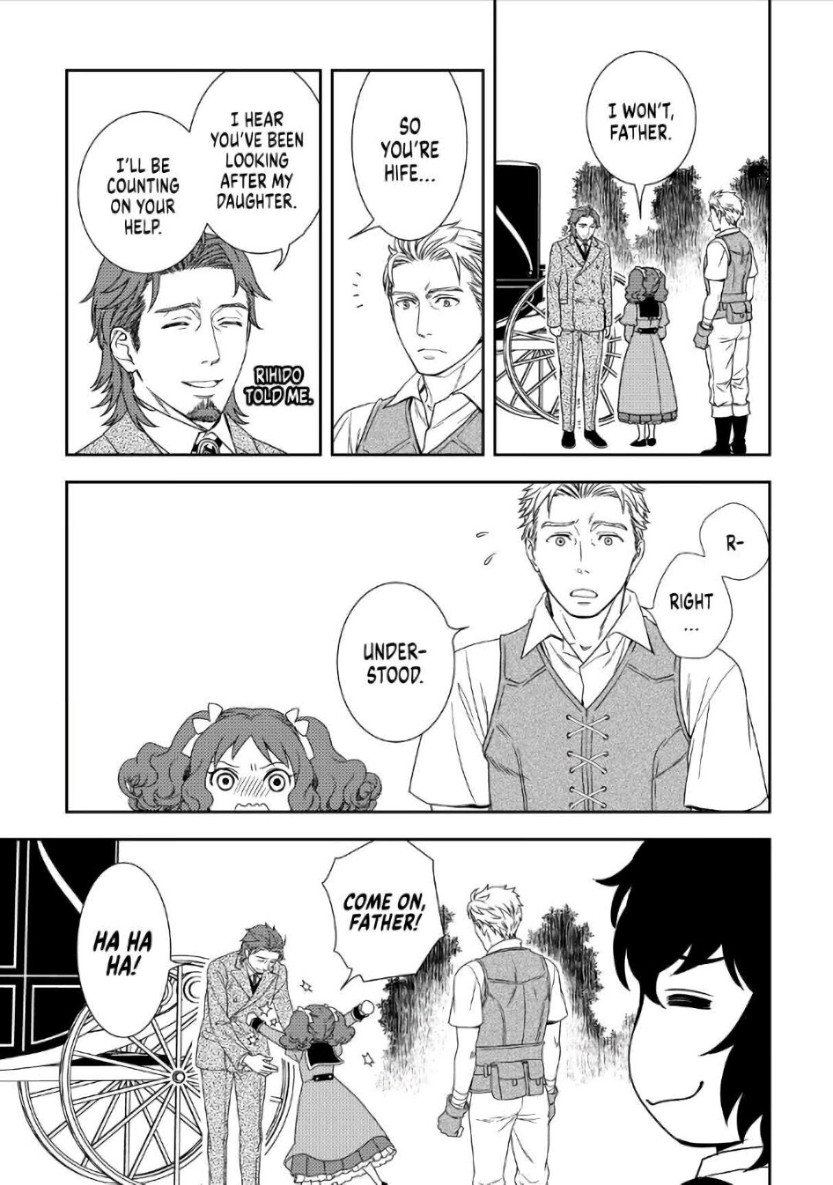 Monogatari no Naka no Hito chapter 34 page 21