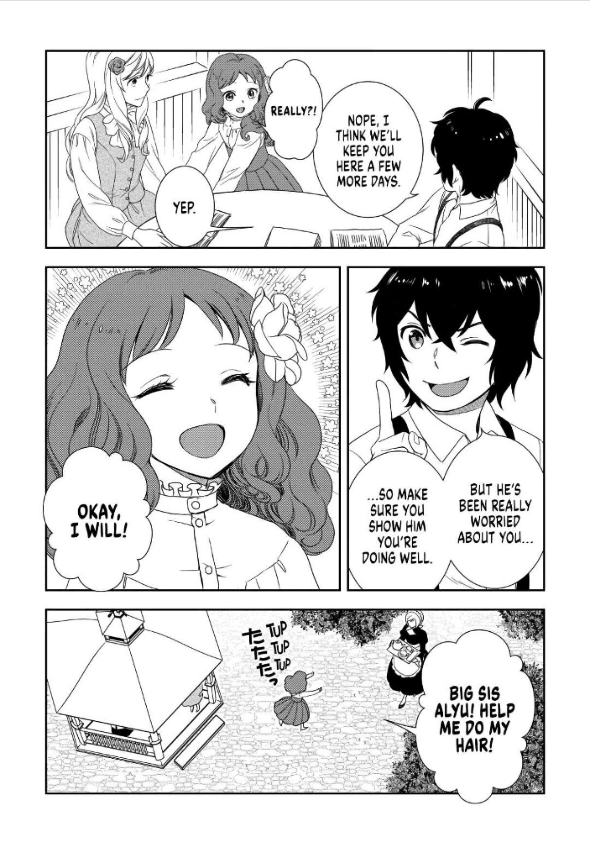 Monogatari no Naka no Hito chapter 34 page 3