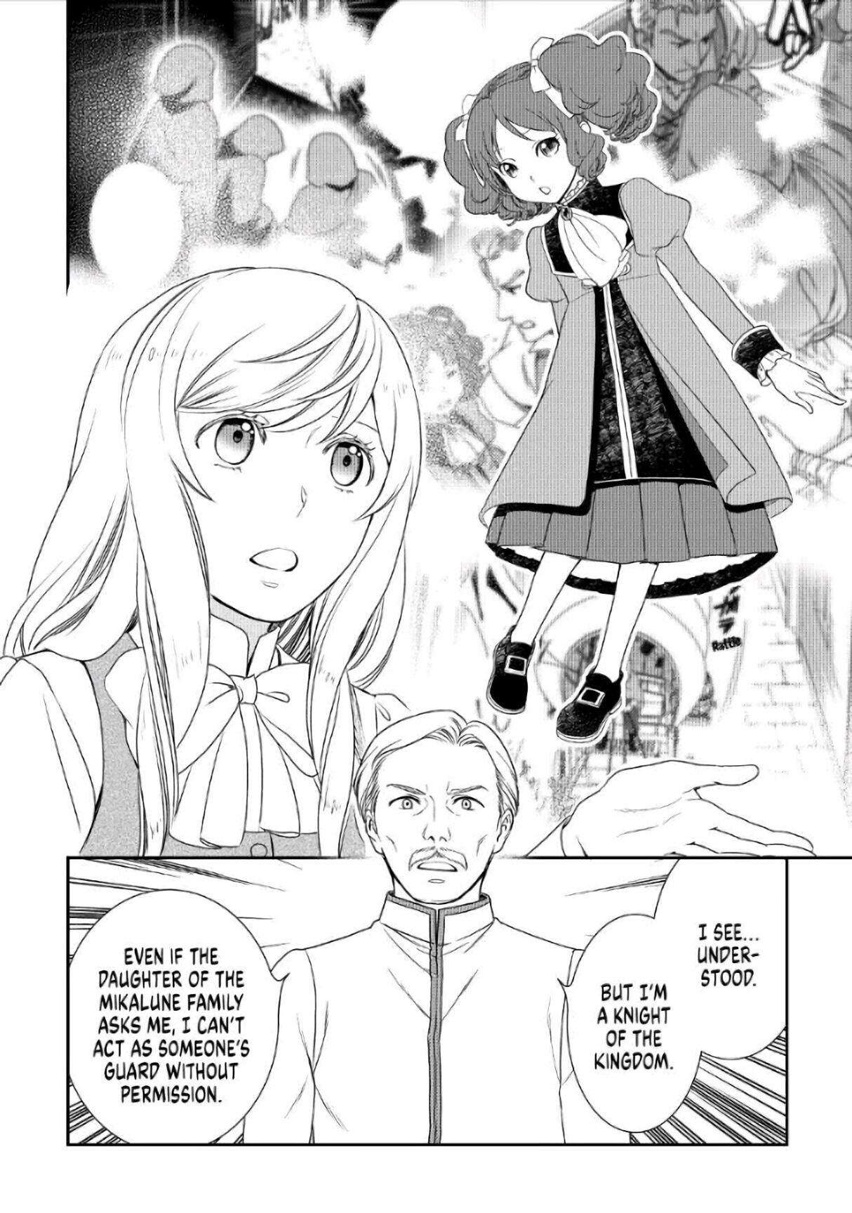Monogatari no Naka no Hito chapter 35 page 12
