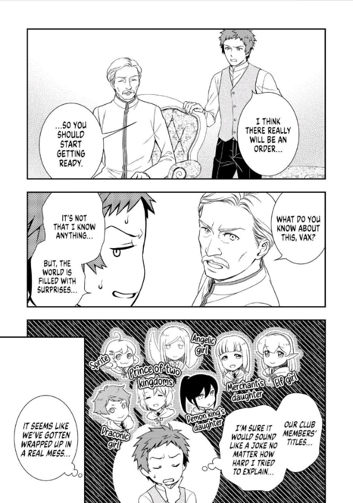 Monogatari no Naka no Hito chapter 35 page 15