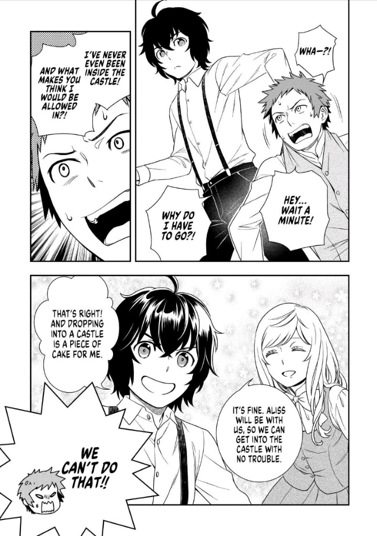 Monogatari no Naka no Hito chapter 35 page 17