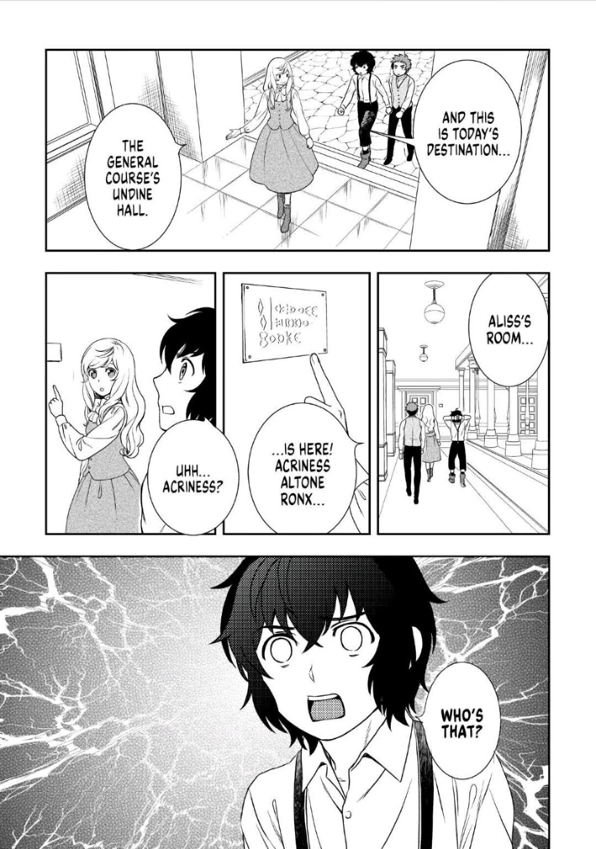 Monogatari no Naka no Hito chapter 35 page 23
