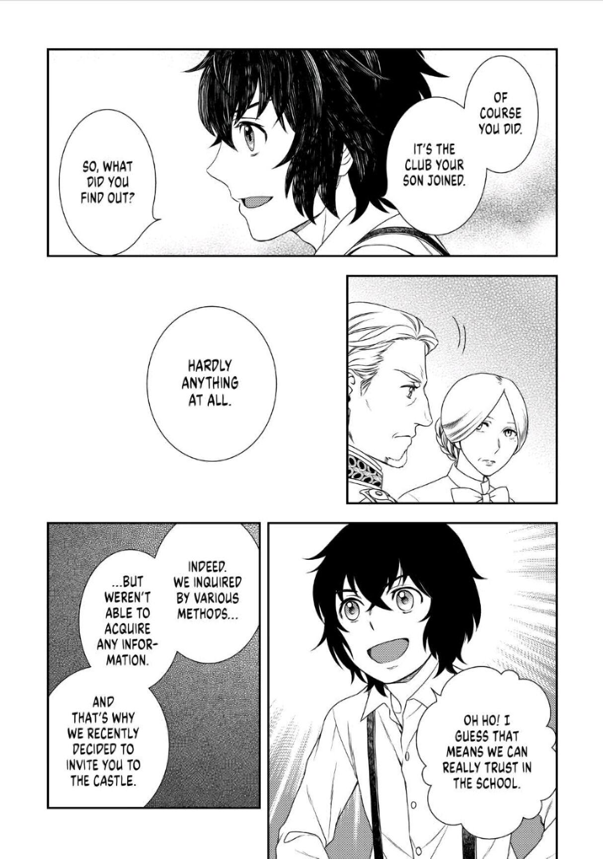 Monogatari no Naka no Hito chapter 36 page 17