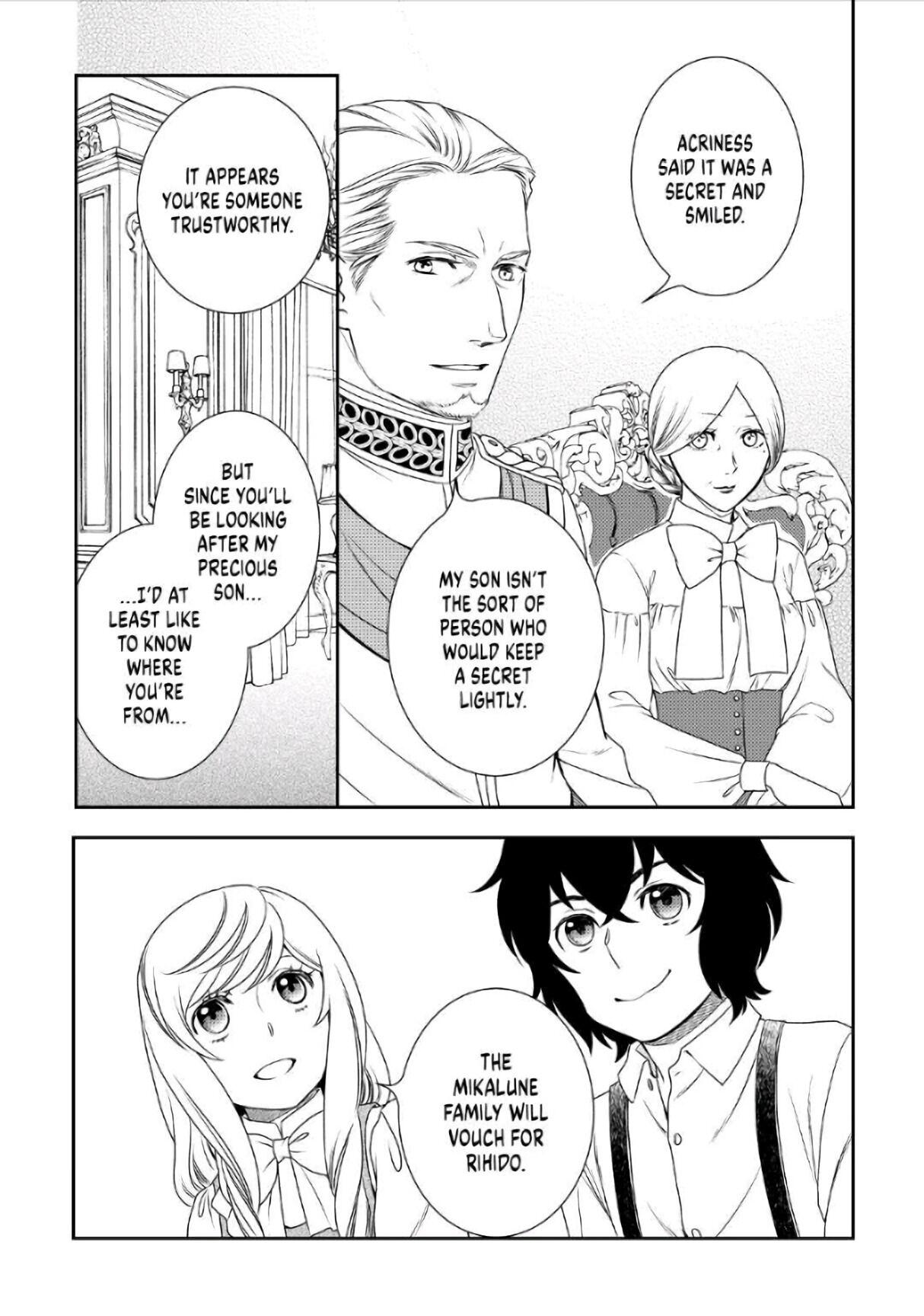 Monogatari no Naka no Hito chapter 36 page 21