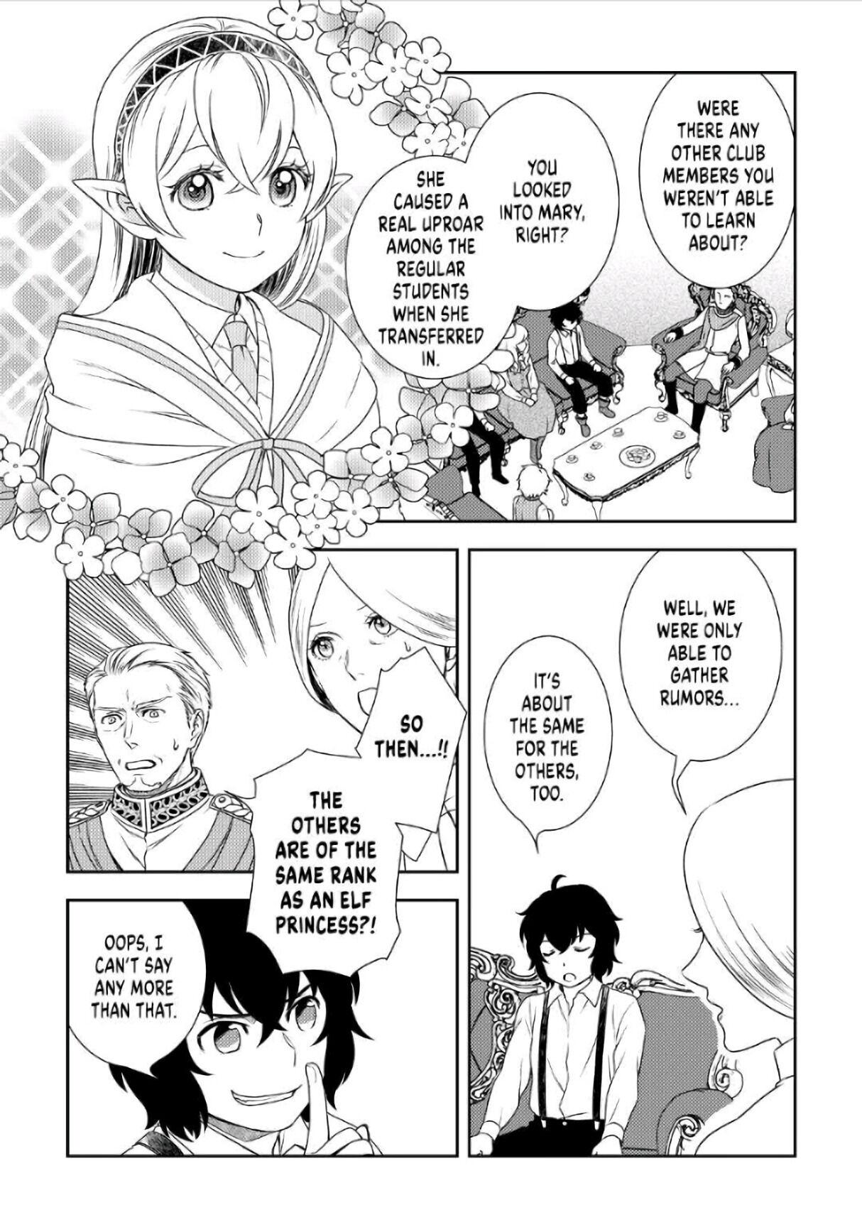 Monogatari no Naka no Hito chapter 36 page 22