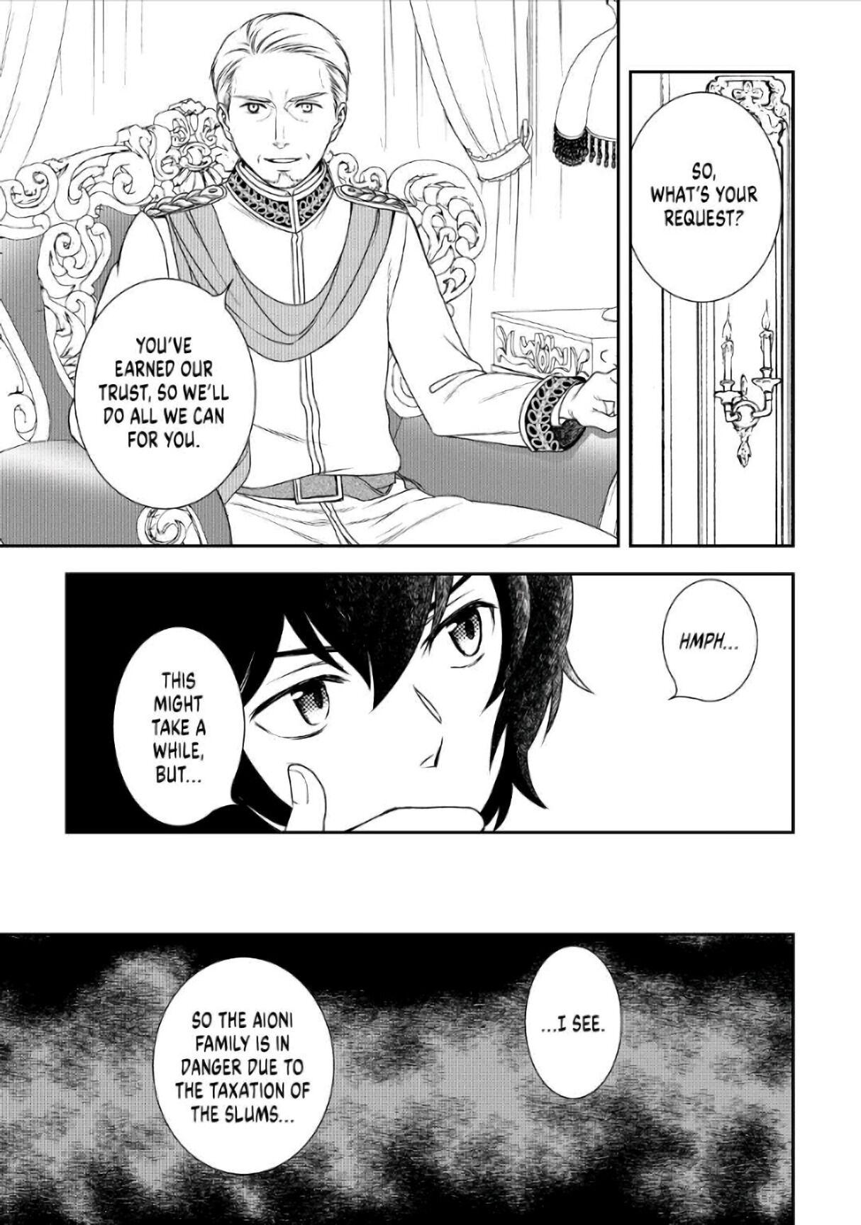 Monogatari no Naka no Hito chapter 36 page 25