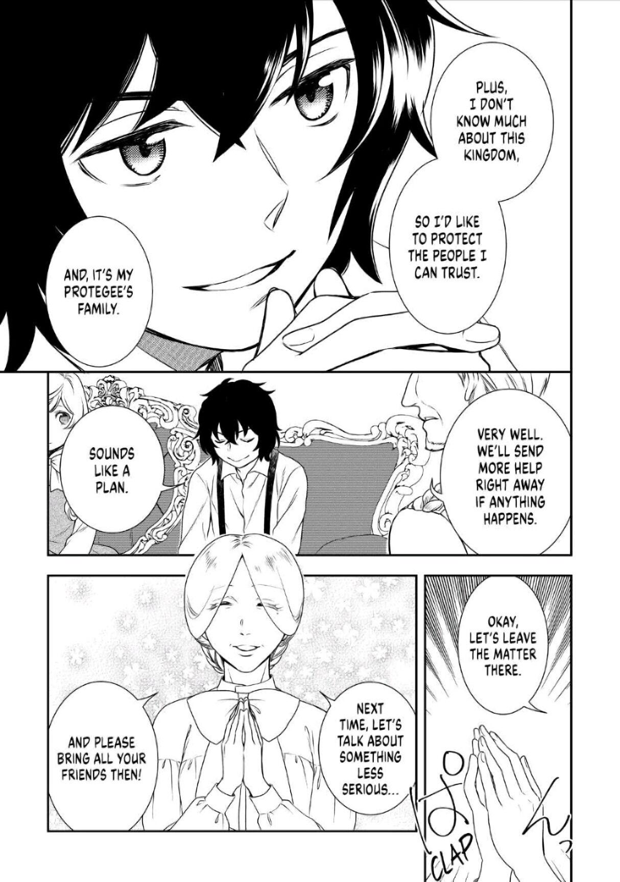 Monogatari no Naka no Hito chapter 36 page 27