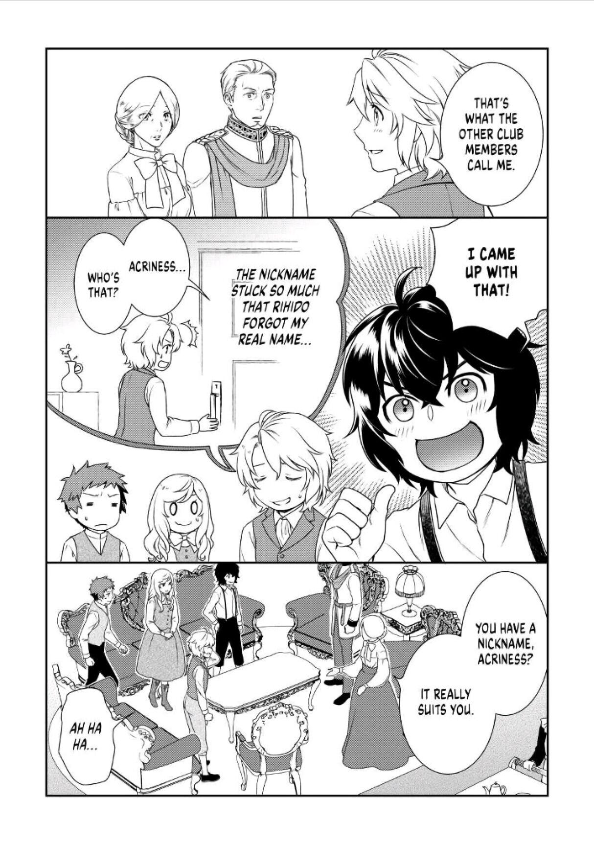 Monogatari no Naka no Hito chapter 36 page 7