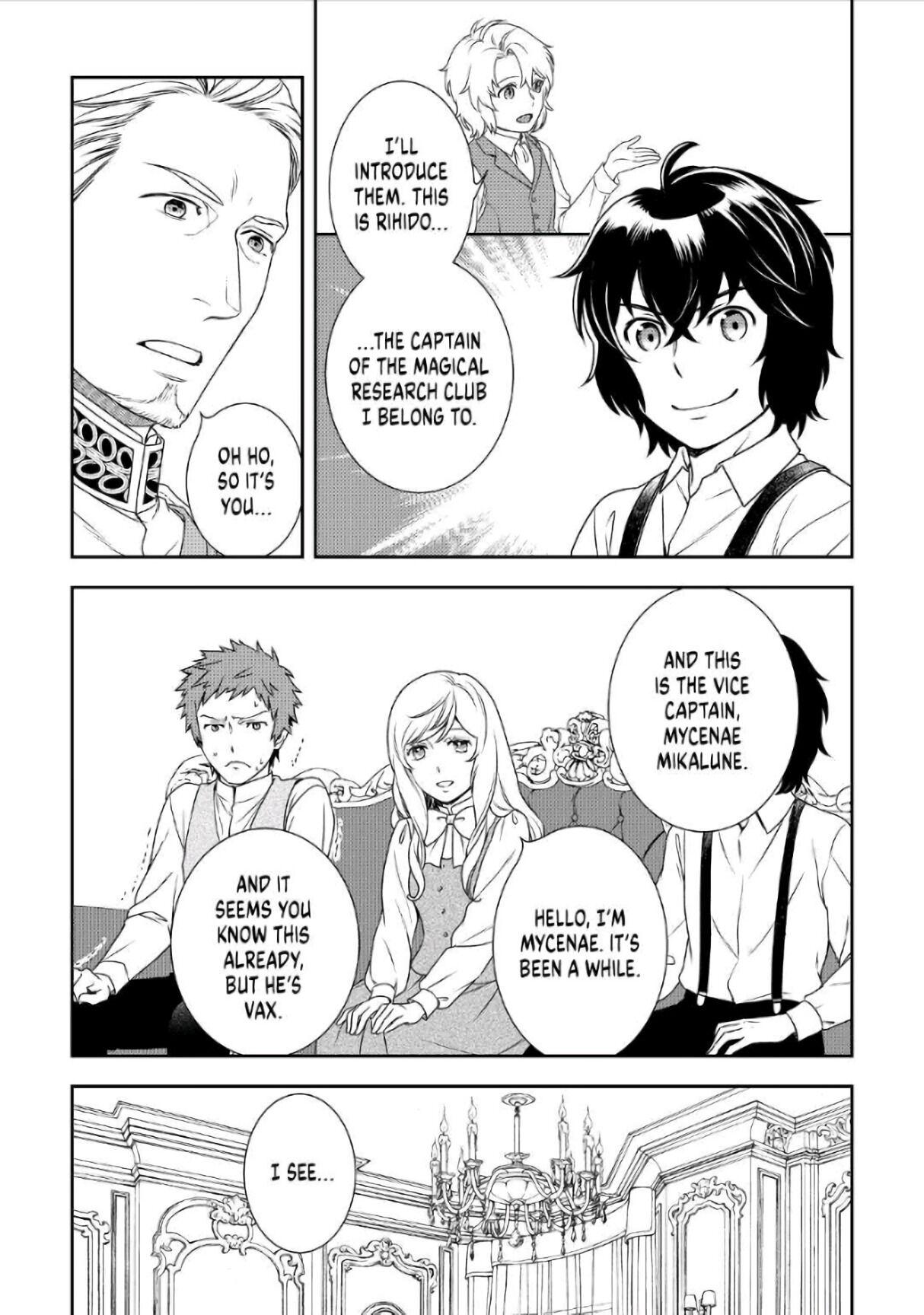 Monogatari no Naka no Hito chapter 36 page 8