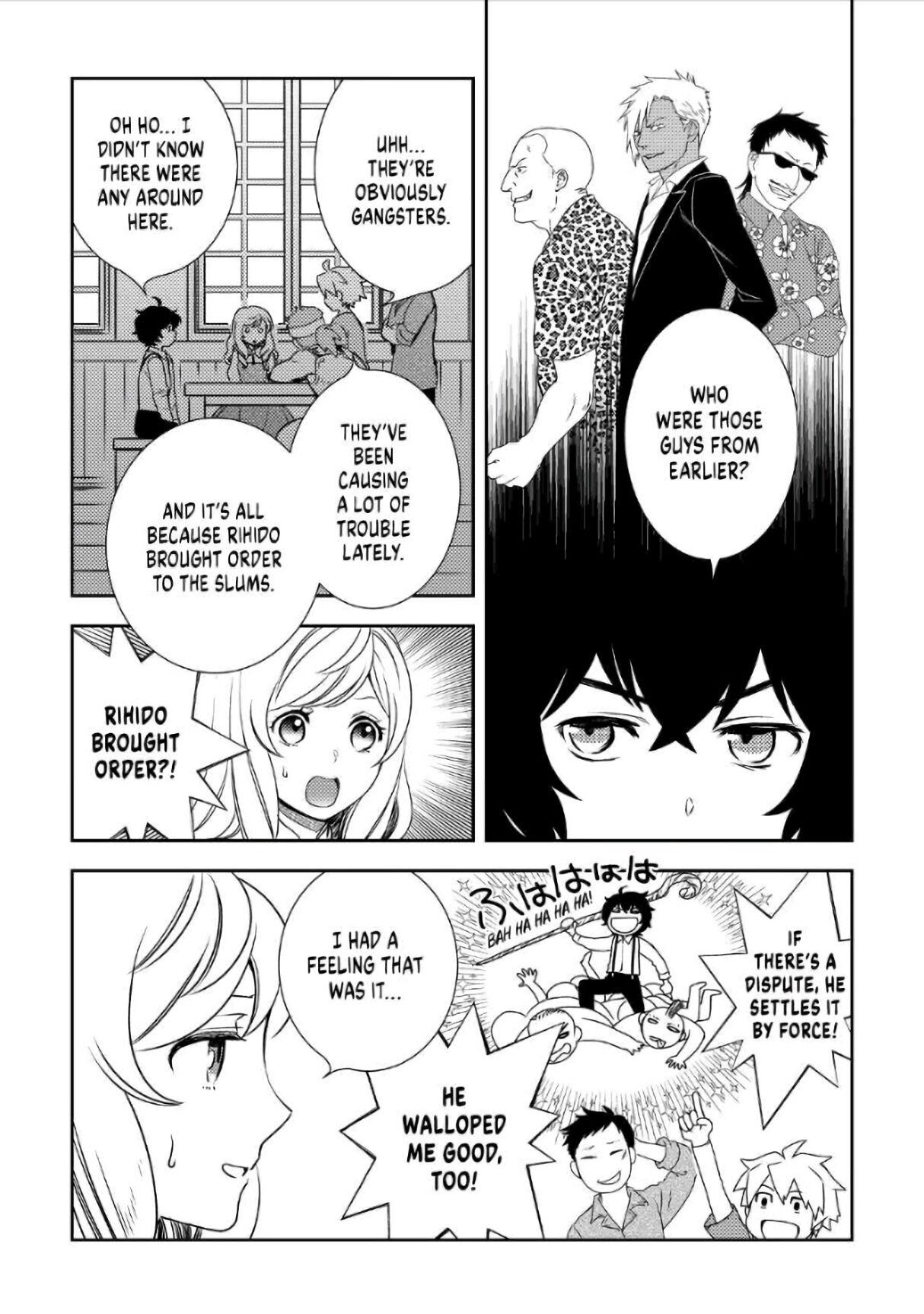 Monogatari no Naka no Hito chapter 37 page 26