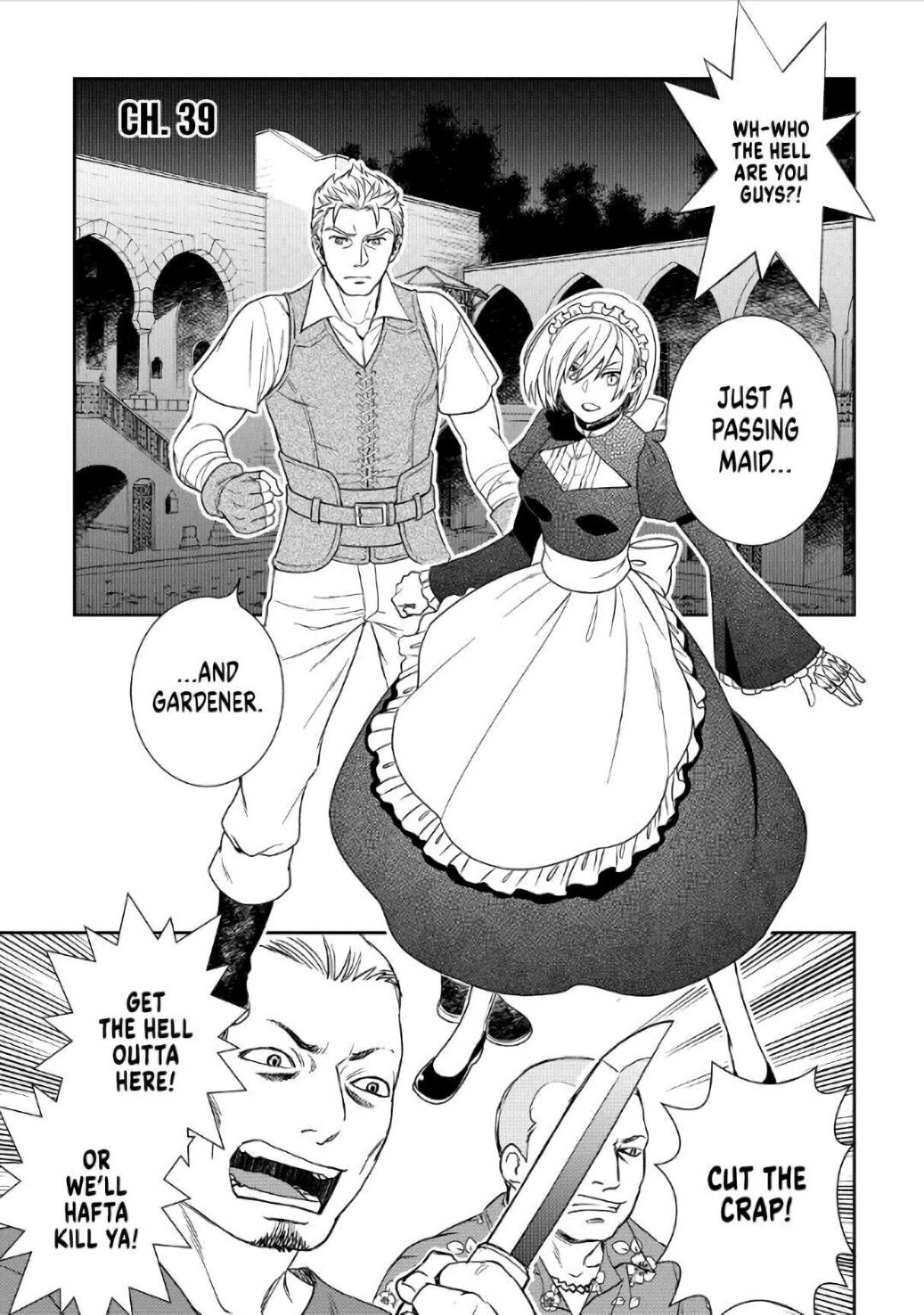 Monogatari no Naka no Hito chapter 39 page 1