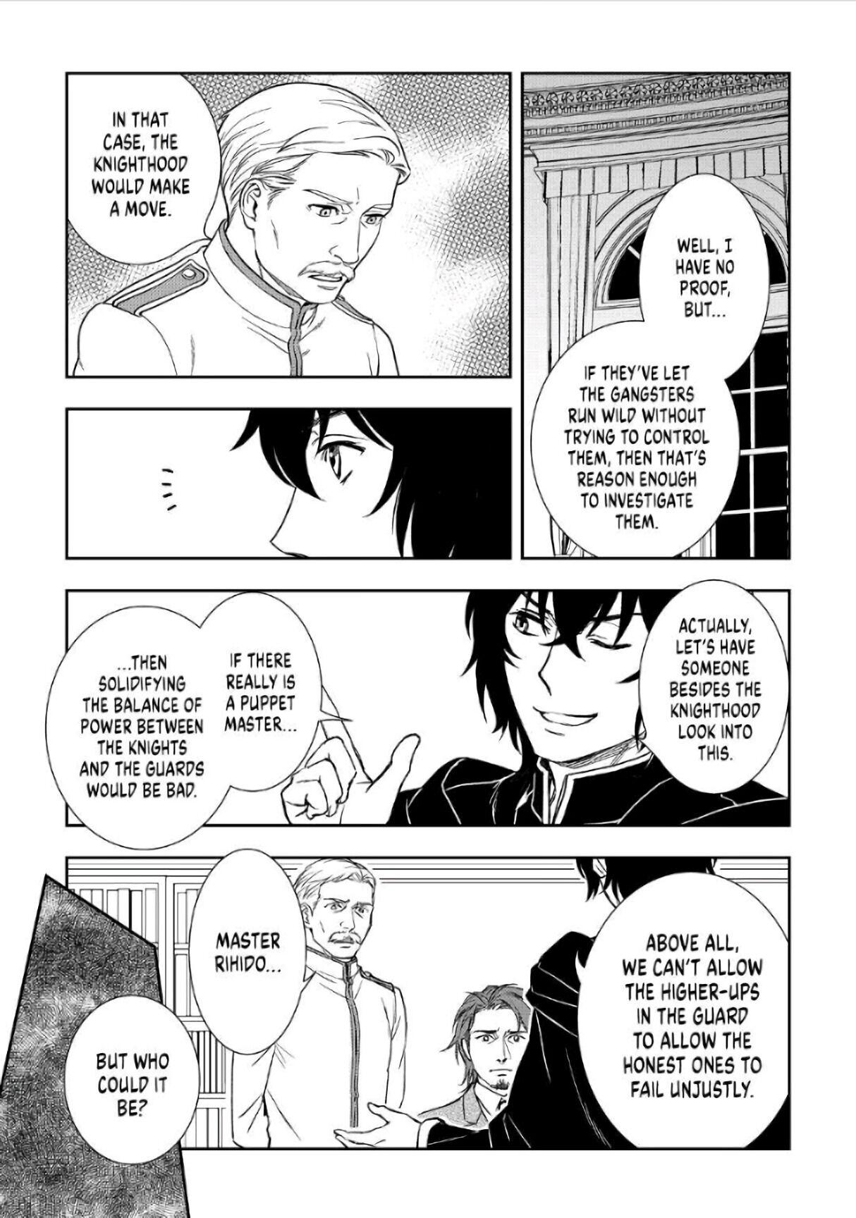 Monogatari no Naka no Hito chapter 39 page 11