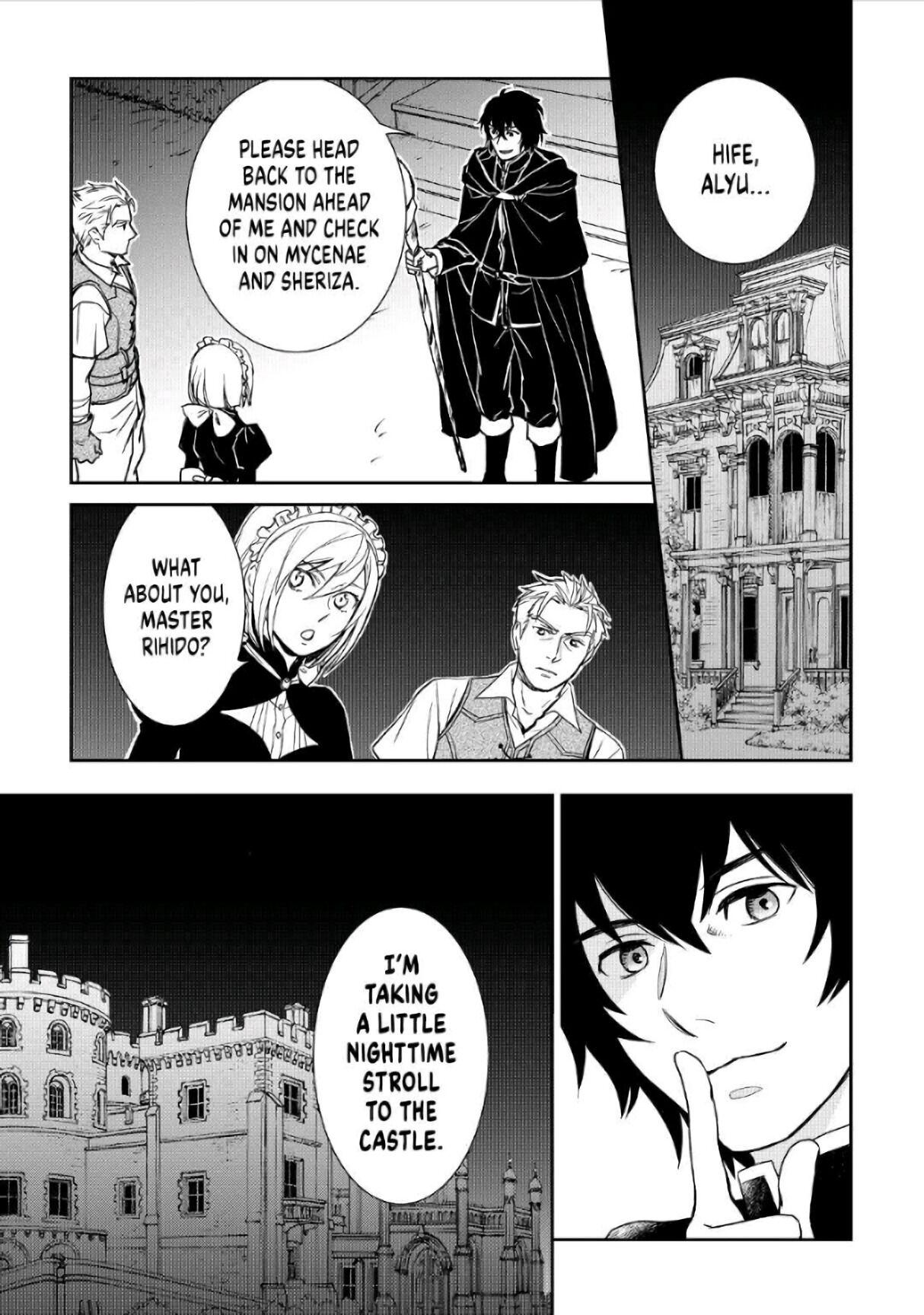 Monogatari no Naka no Hito chapter 39 page 13