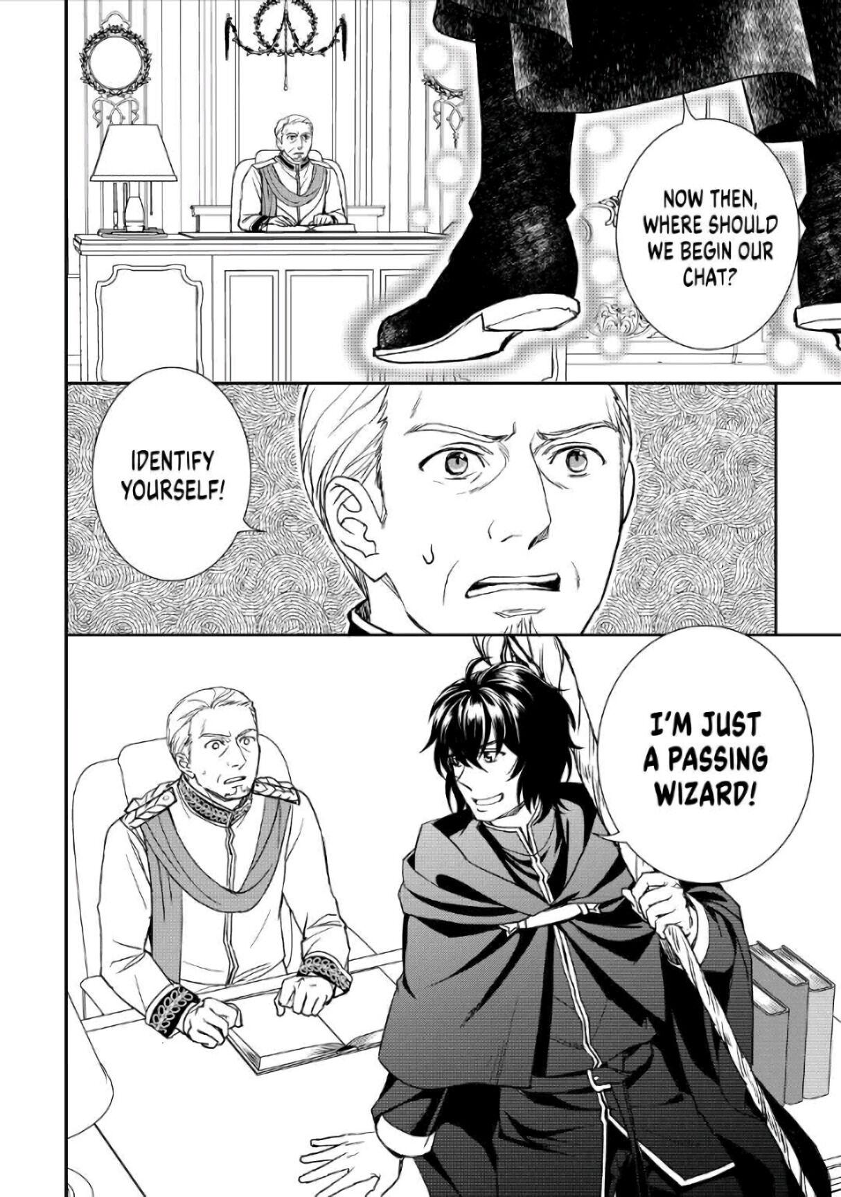 Monogatari no Naka no Hito chapter 39 page 14